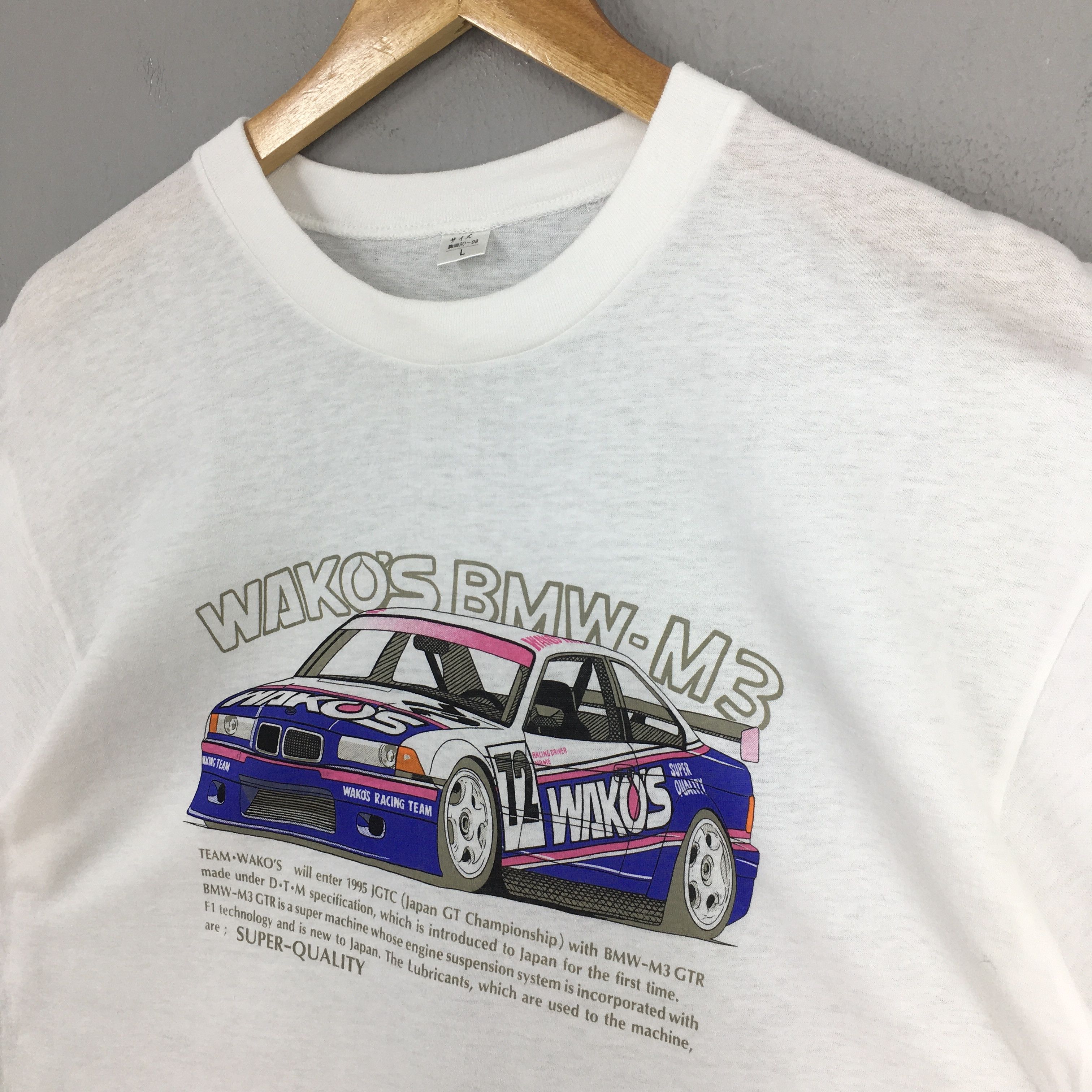 BMW × Formula 1 Vintage 90's Wakos BMW M3 Japan GT White T shirt Large Size US L / EU 52-54 / 3 - 3 Thumbnail