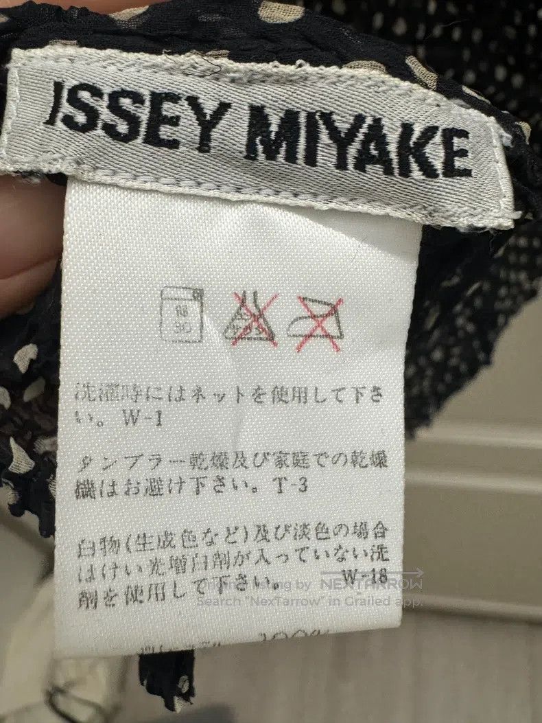 Issey Miyake Issey Miyake Polka Dot Ruched Top Size M / US 6-8 / IT 42-44 - 5 Thumbnail