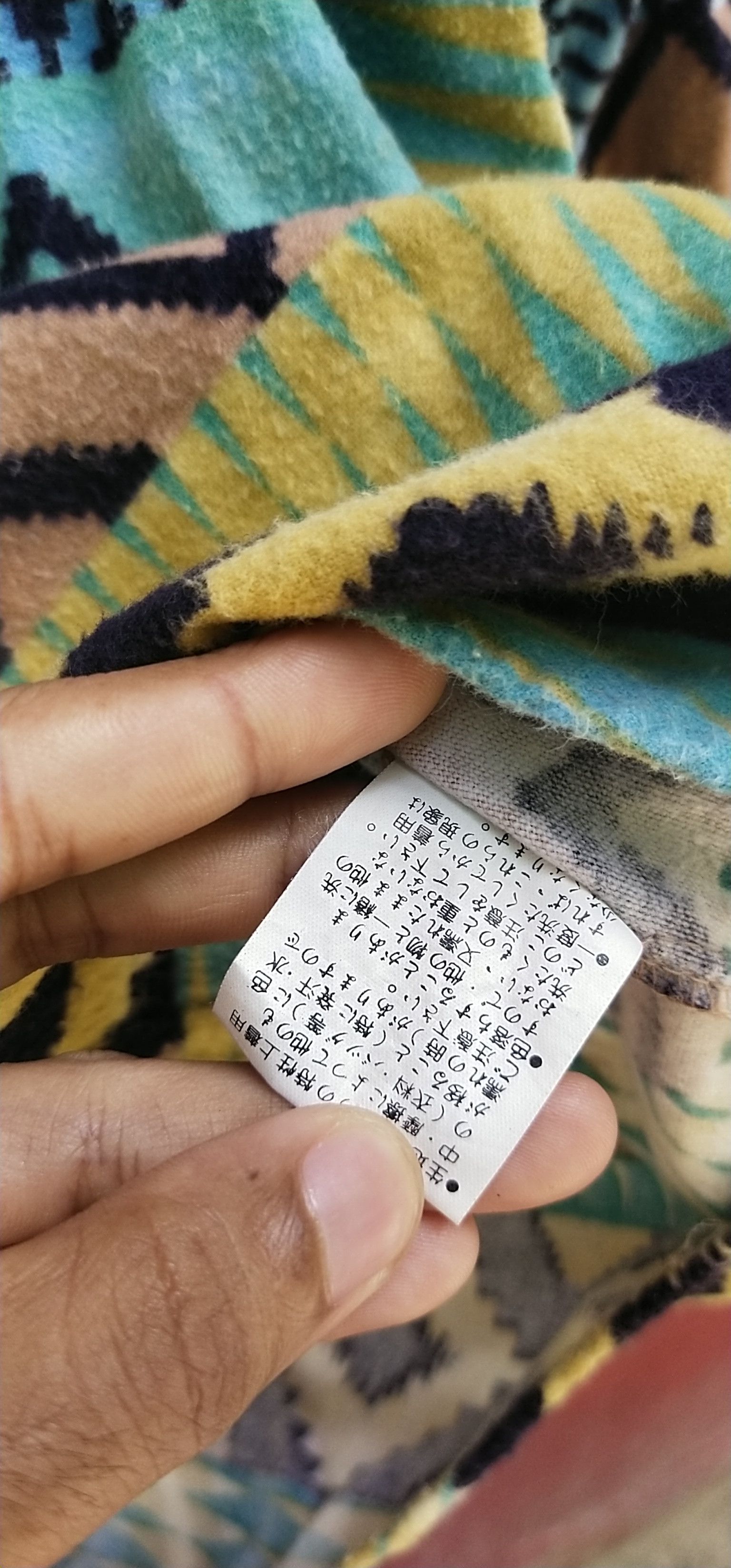 Designer × Japanese Brand FINAL DROP WOOD CUTTER SHIRT Size US M / EU 48-50 / 2 - 4 Thumbnail