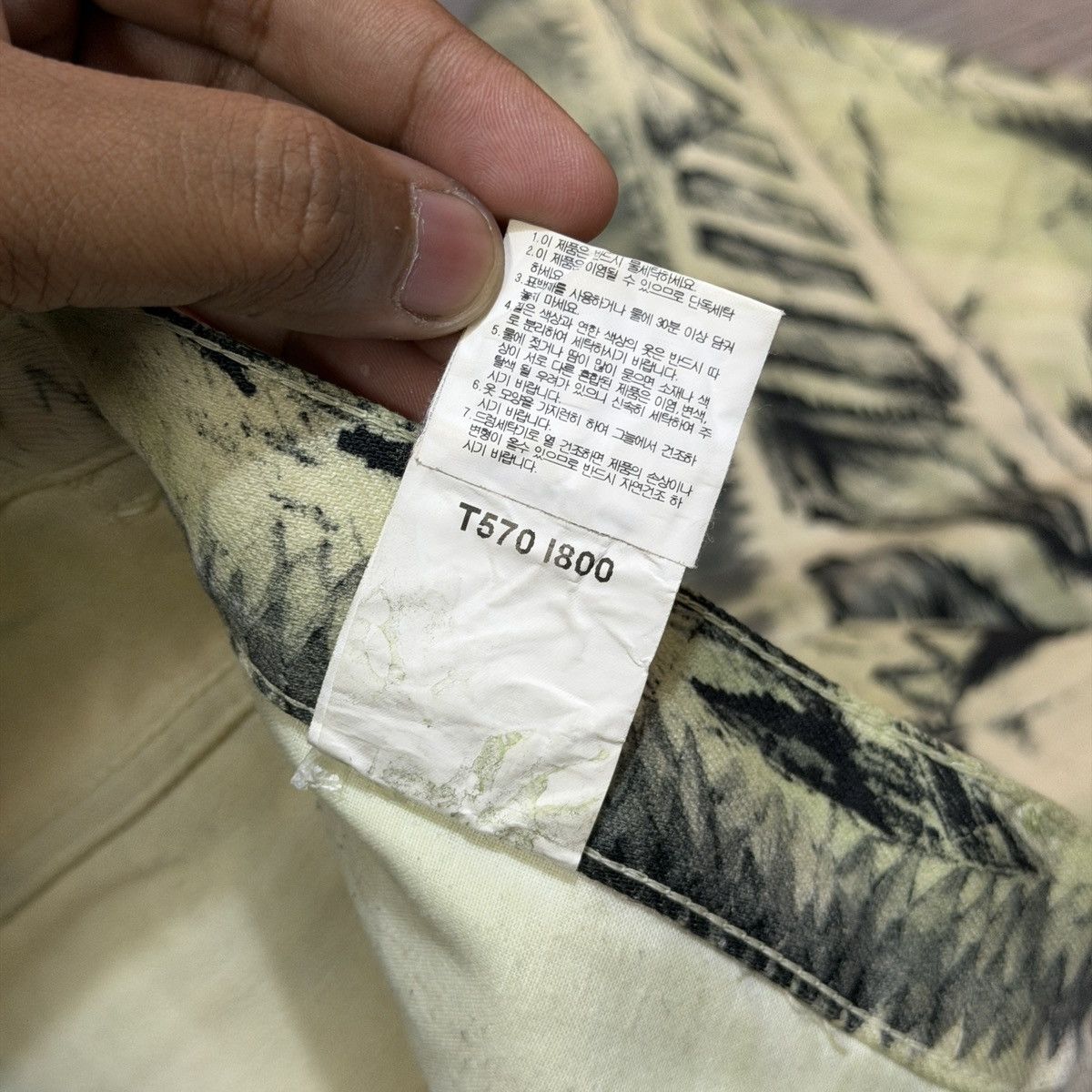 Balmain Balmain Slim Jeans Multicolour Size US 29 - 10 Thumbnail