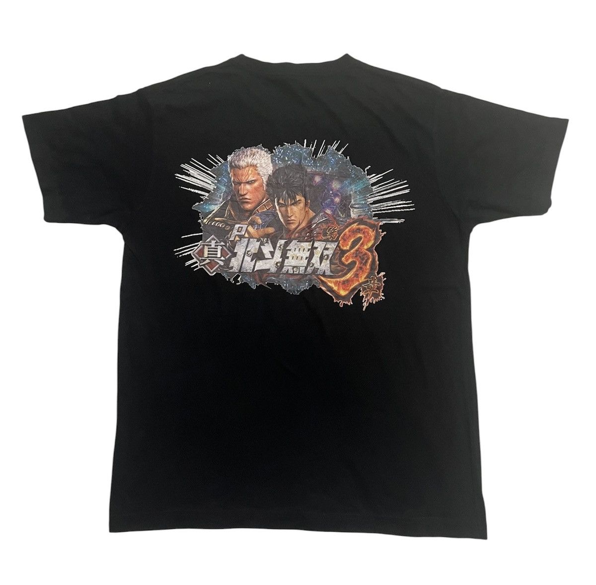 Other Hokuto Musou 3- Fist the North Star: Ken’s Rage 3 Size US L / EU 52-54 / 3 - 1 Thumbnail