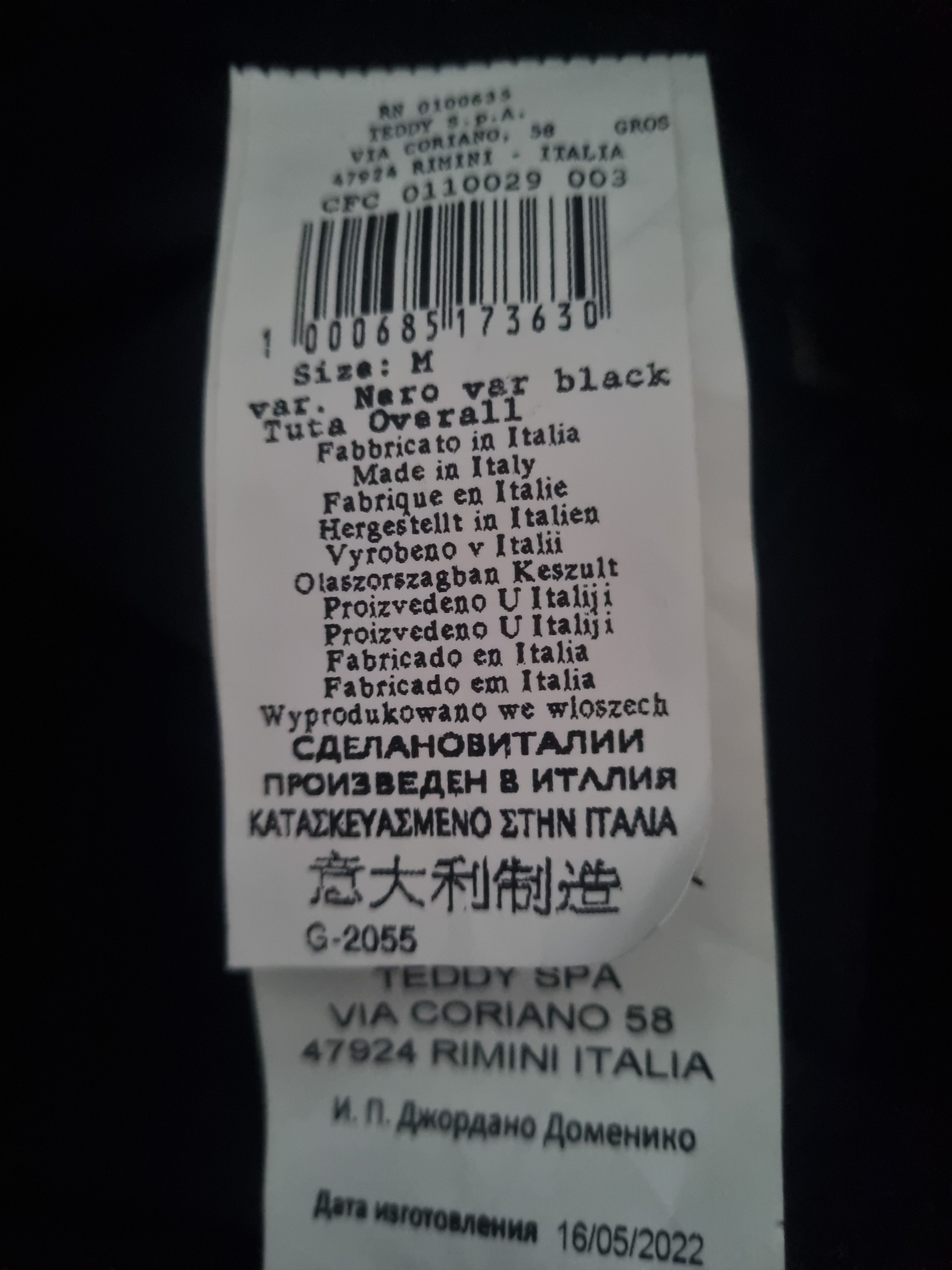 Other Rinascimento Italy Feather-Trimmed Evening Jumpsuit Black Size M / US 6-8 / IT 42-44 - 8 Thumbnail