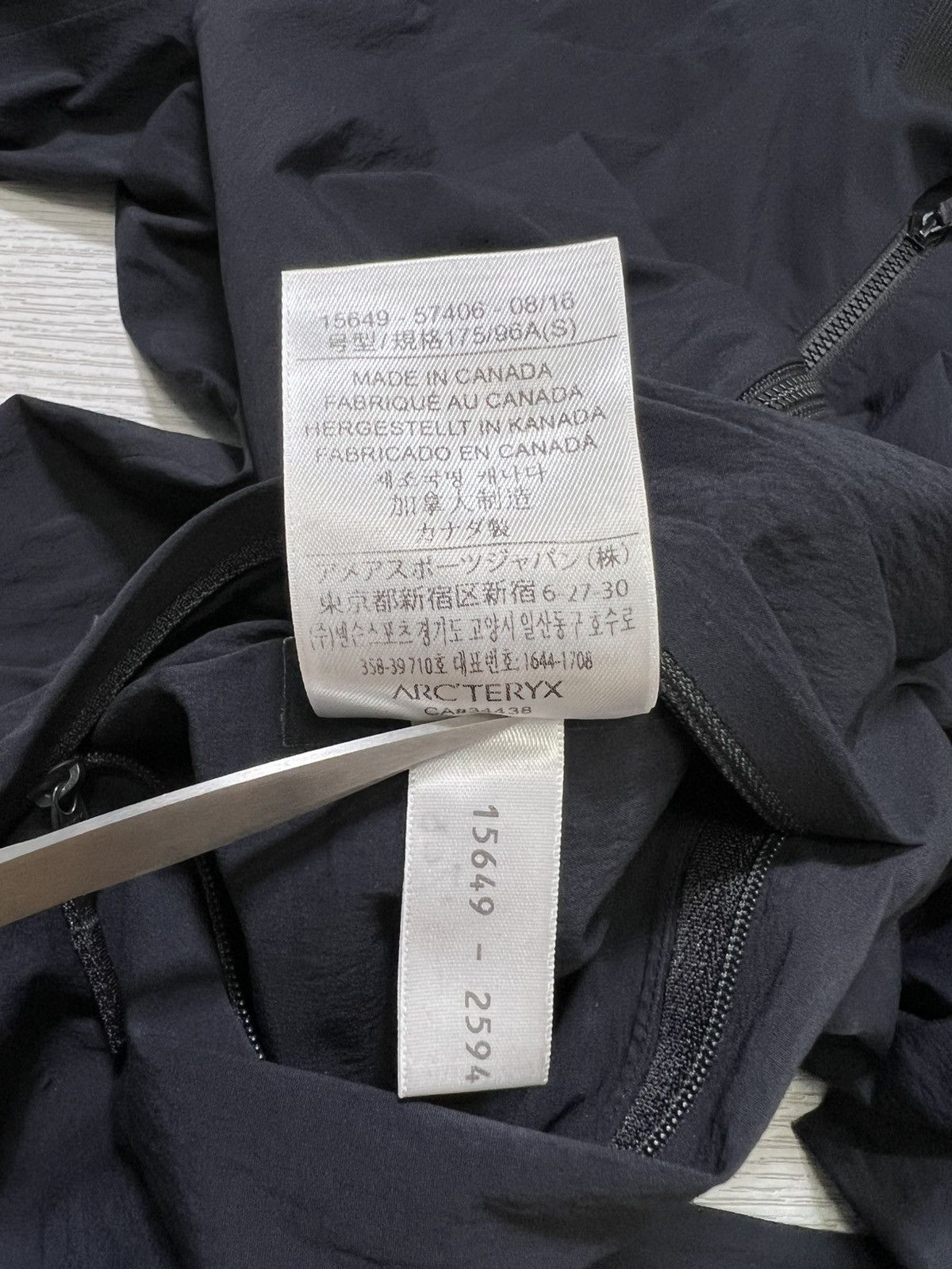 Veilance Arcteryx Veilance - Nemis Jacket Size US S / EU 44-46 / 1 - 19 Thumbnail