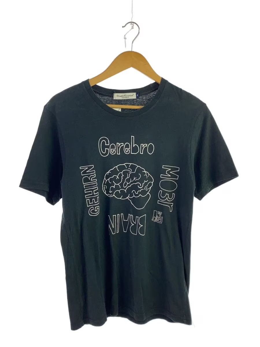 Undercover Cerebro Brain Tee | Grailed
