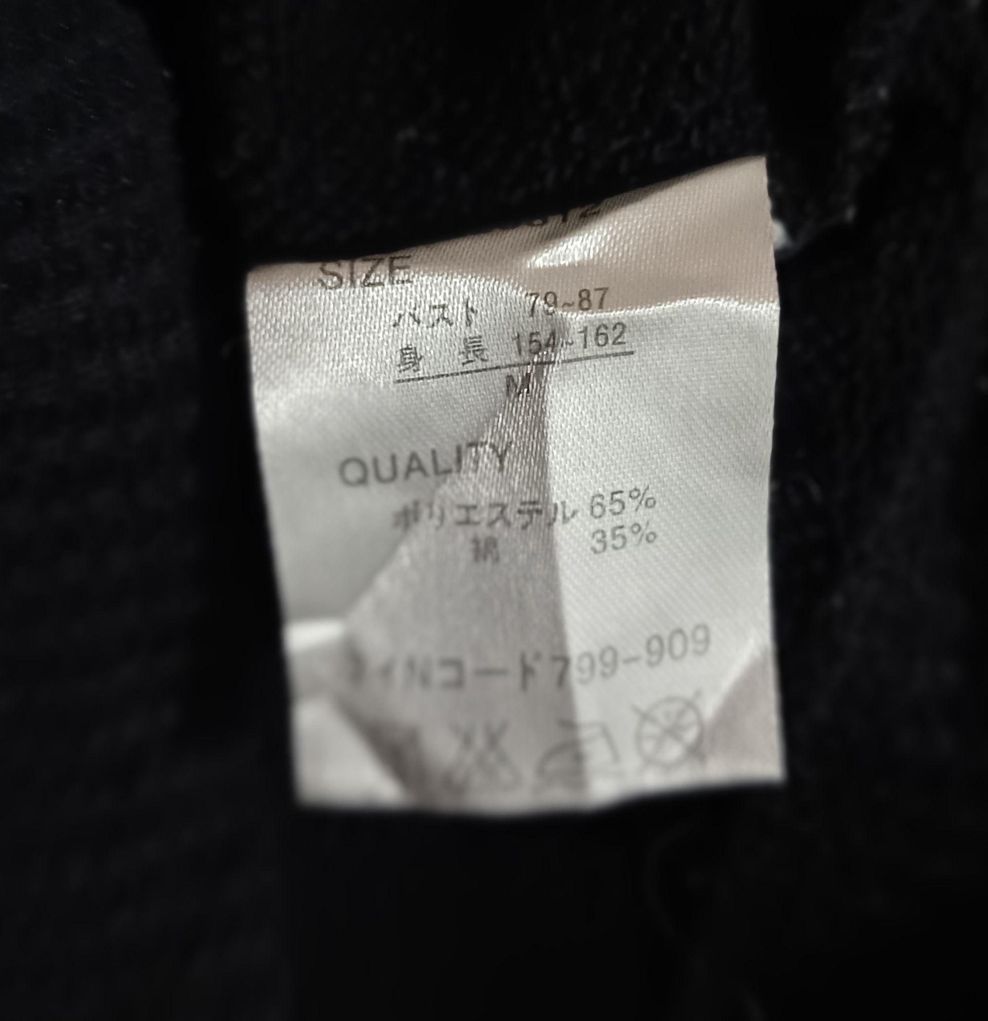 If Six Was Nine Blue Strives Cross Chroma punk Thrasher Parka Hoodie Size M / US 6-8 / IT 42-44 - 5 Thumbnail