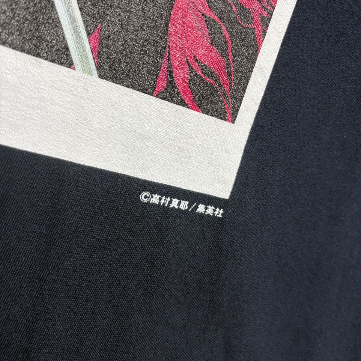 Vintage Vintage The Sign Of Abyss Japanese Manga Graphic T-Shirt Size US XL / EU 56 / 4 - 3 Thumbnail