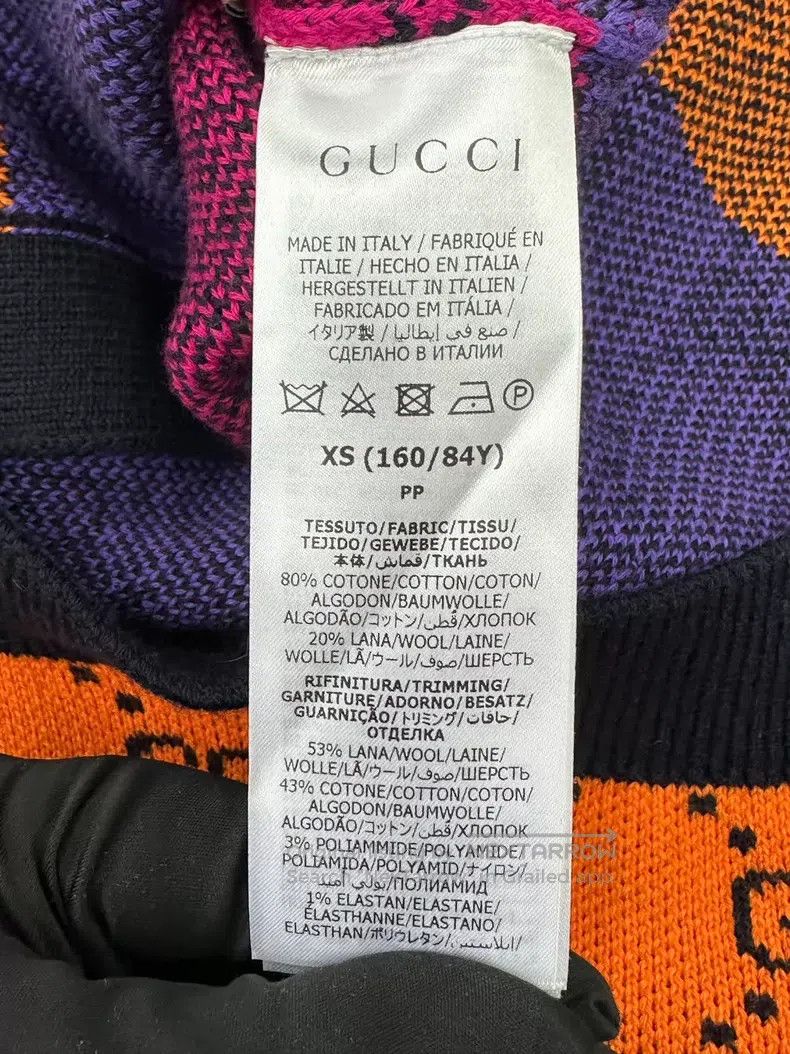 Gucci Gucci Color-matched rainbow double G old flower full-print Size XS / US 0-2 / IT 36-38 - 4 Thumbnail