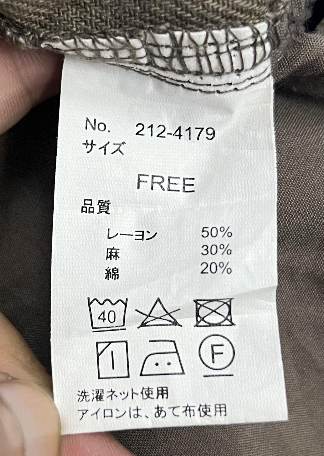 Japanese Brand VINTAGE MERAKI PLUS LOVE PASSION DAILY STYLE OVERALLS Size 38" / US 16 / IT 52 - 16 Thumbnail