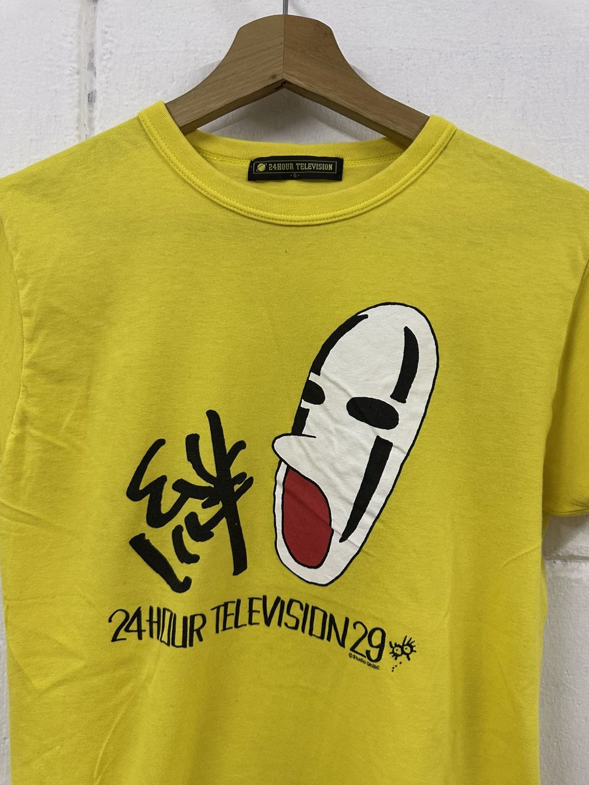 Anime Studio Ghibli Spirited Away X 24 Hour Television Tee Size US S / EU 44-46 / 1 - 3 Thumbnail