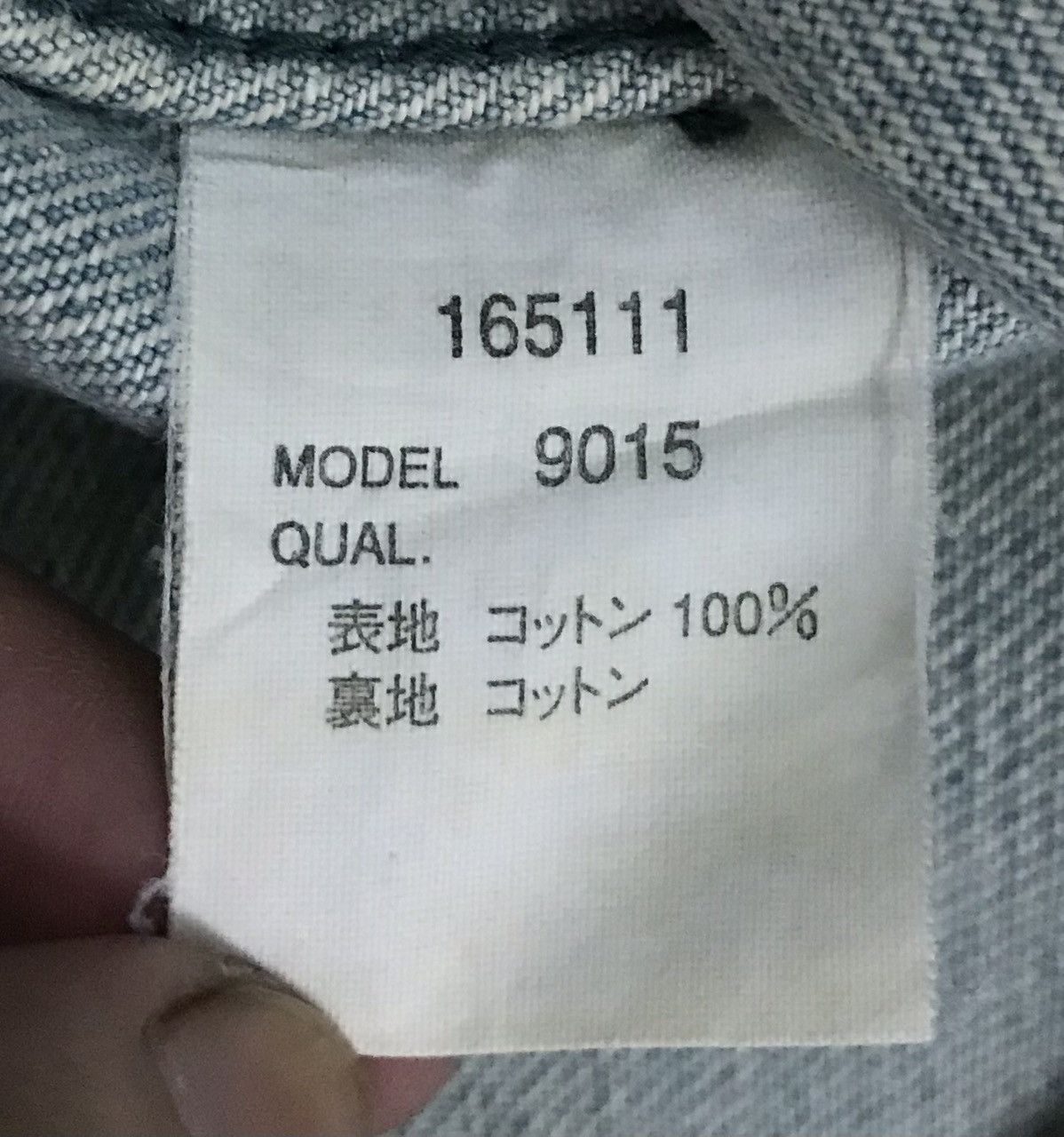 R.Newbold Vintage R.Newbold Denim Jacket Size US L / EU 52-54 / 3 - 13 Thumbnail