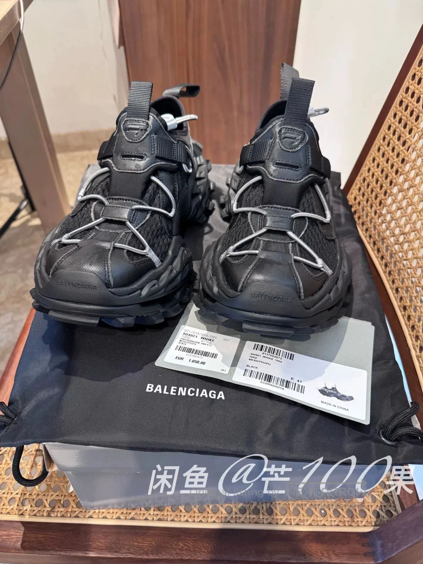 Balenciaga Balenciaga 25 Hike Sneaker. Size US 10 / EU 43 - 3 Thumbnail