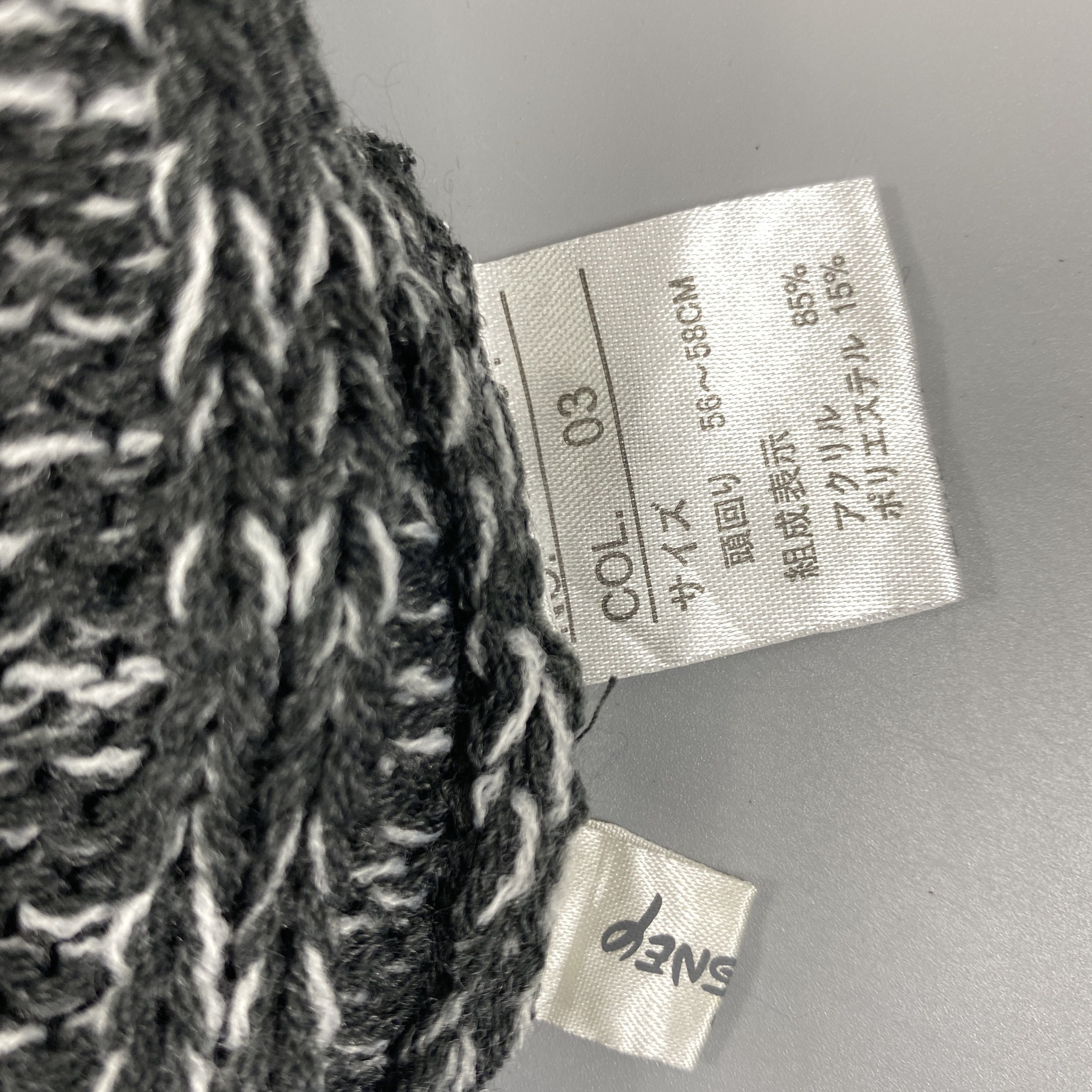 Mickey Mouse Mickey Mouse Knitted Snow Cap -BN1053 Size ONE SIZE - 8 Thumbnail