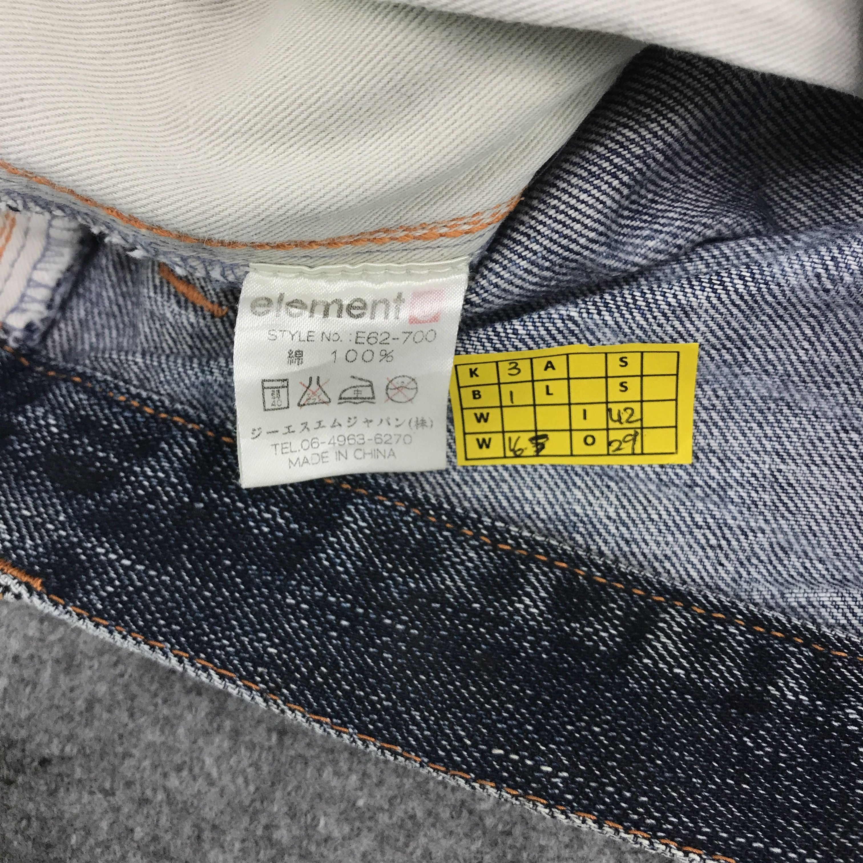Element Denim Faded element baggy distressed jean pants Size US 32 / EU 48 - 10 Thumbnail