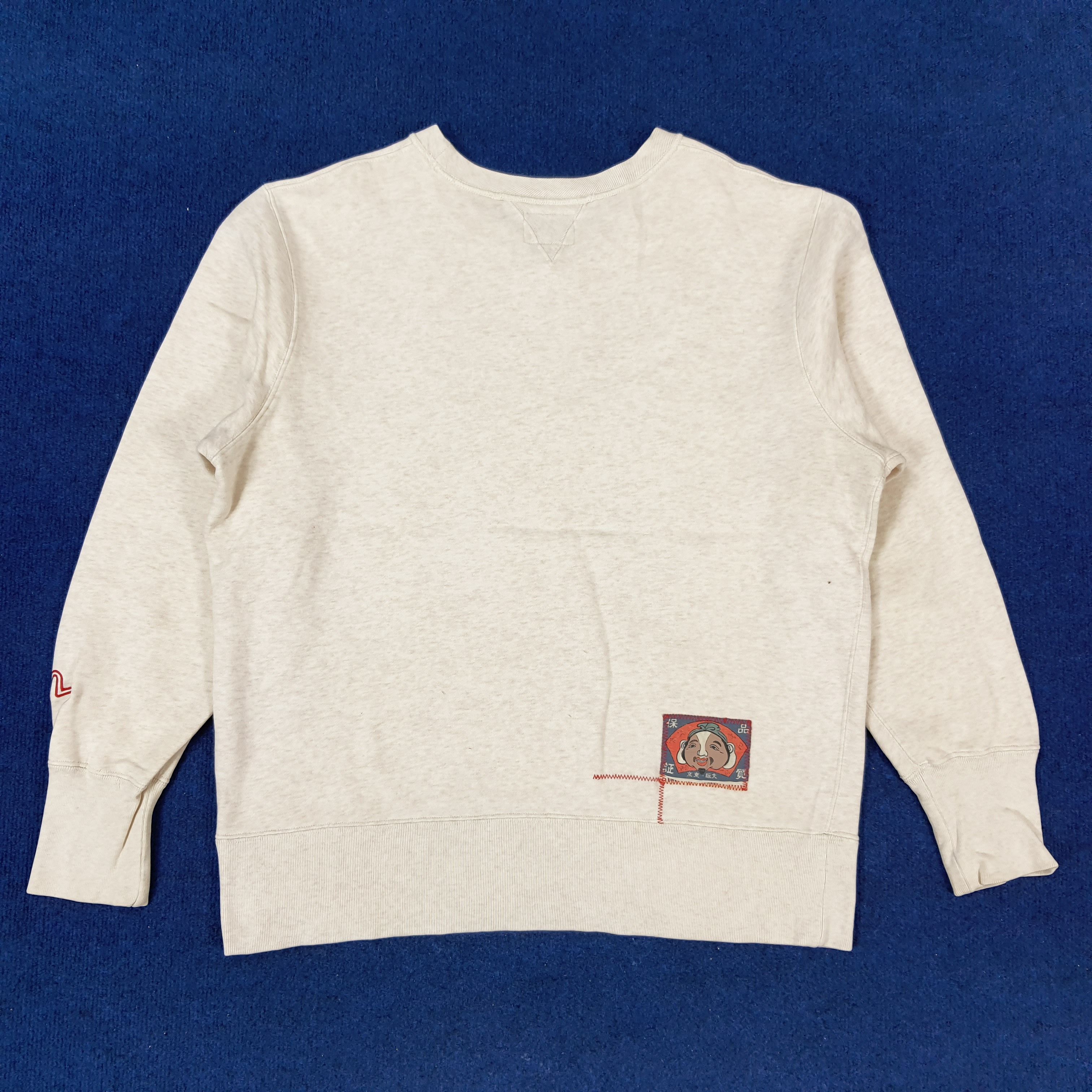 Evisu × Japanese Brand × Vintage Vintage Evisu Spell Out Japanese Brand Sweatshirt Size US L / EU 52-54 / 3 - 3 Thumbnail