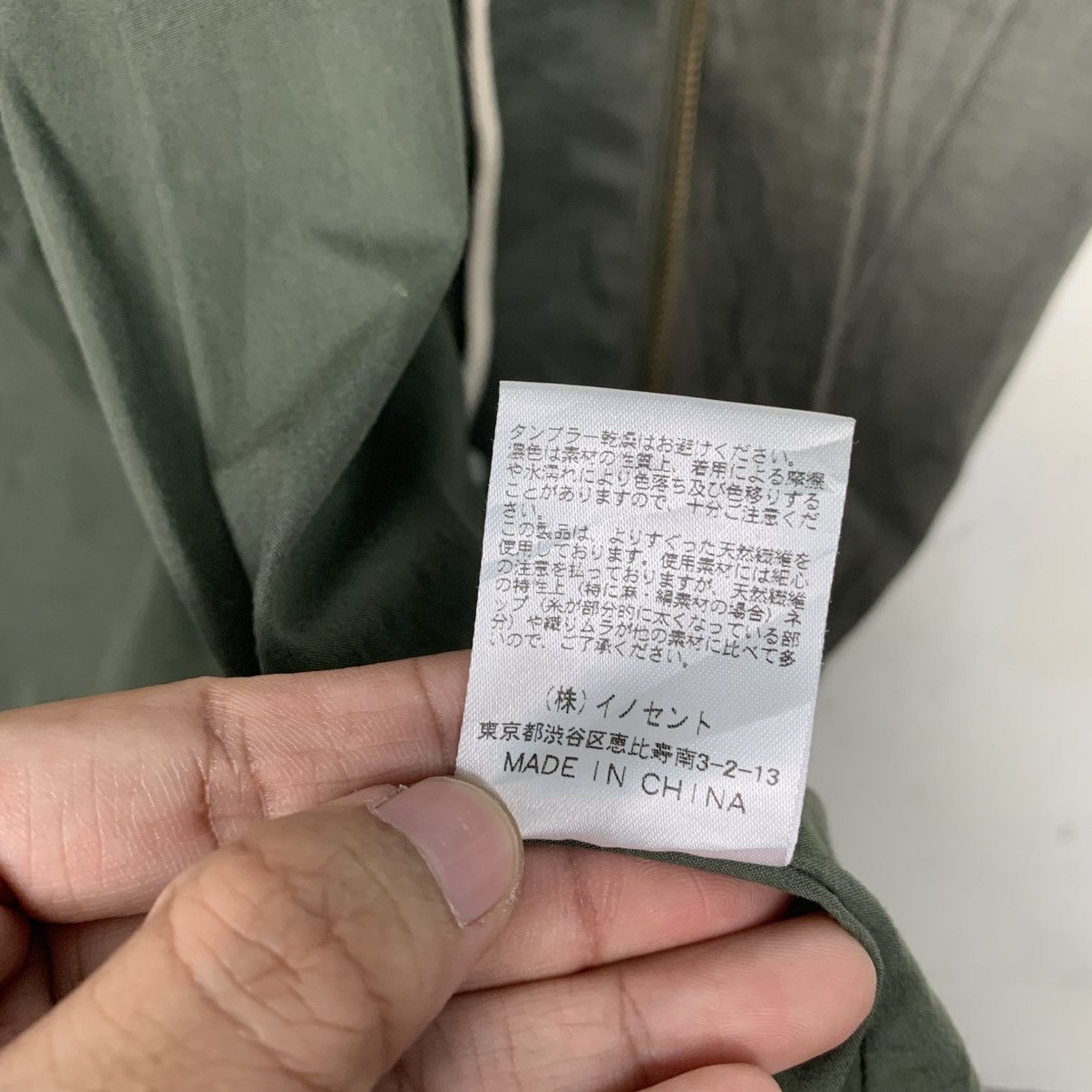 Japanese Brand Chambre De Nimes Hooded Military Parka Size M / US 6-8 / IT 42-44 - 18 Thumbnail