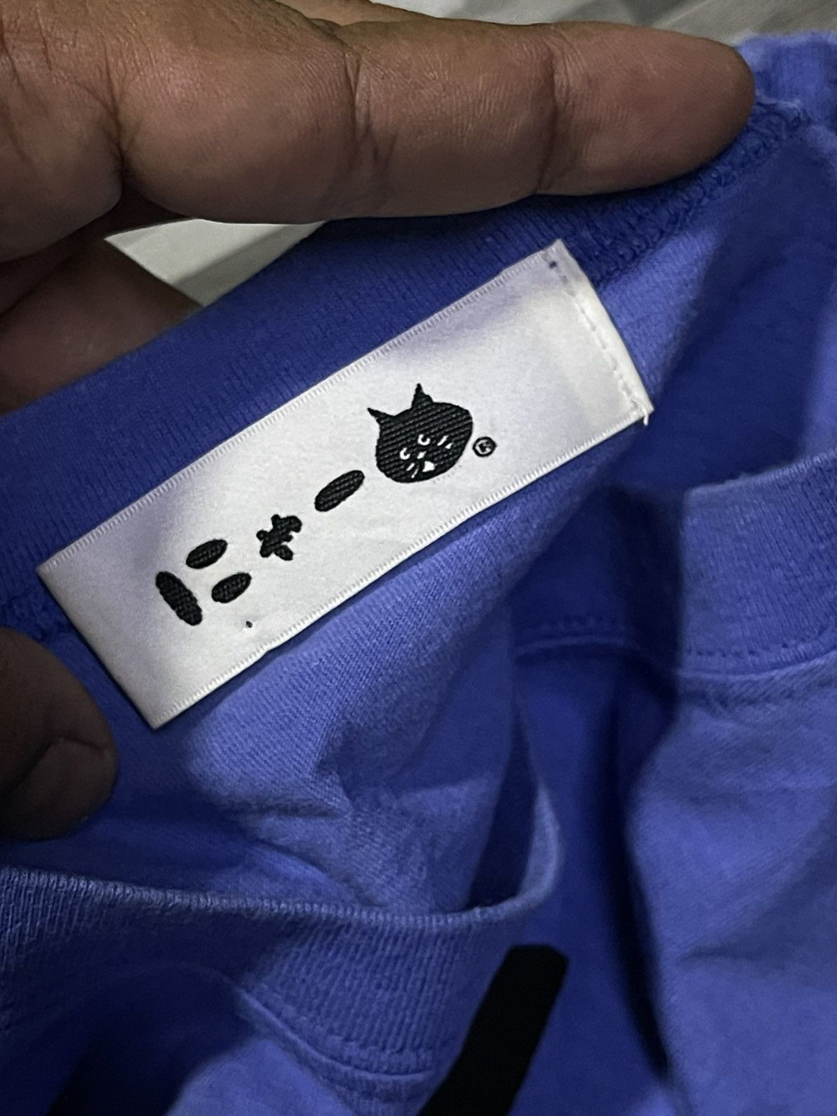 Issey Miyake NE-NET BY ISSEY MIYAKE TSHIRT Size US M / EU 48-50 / 2 - 3 Thumbnail