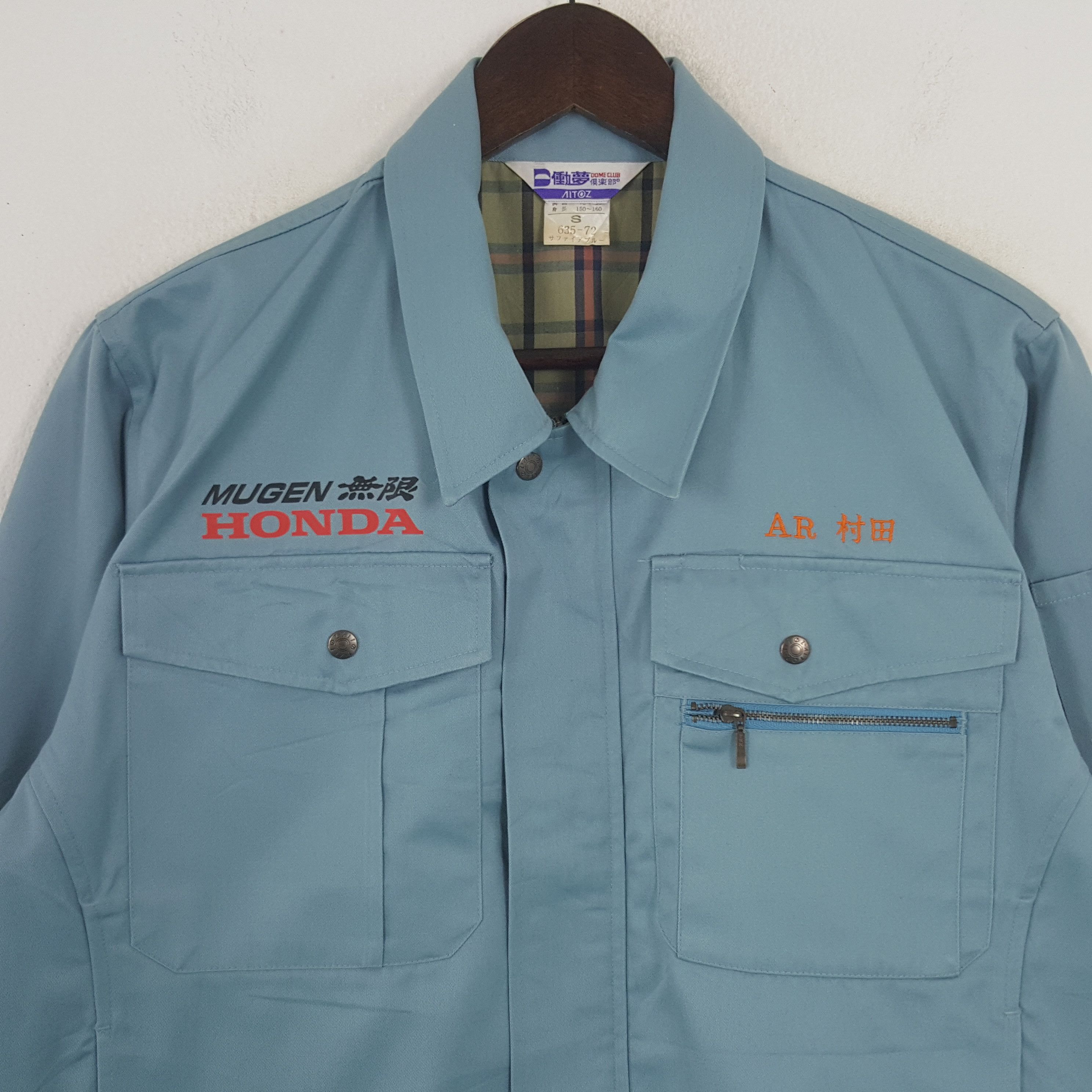 Honda Vintage Mugen Honda Racing Custom Sport Japan Jacket Size US M / EU 48-50 / 2 - 4 Thumbnail