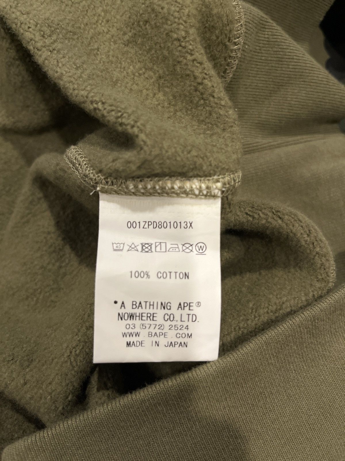 BAPE - 1st Camo Green Hoodie