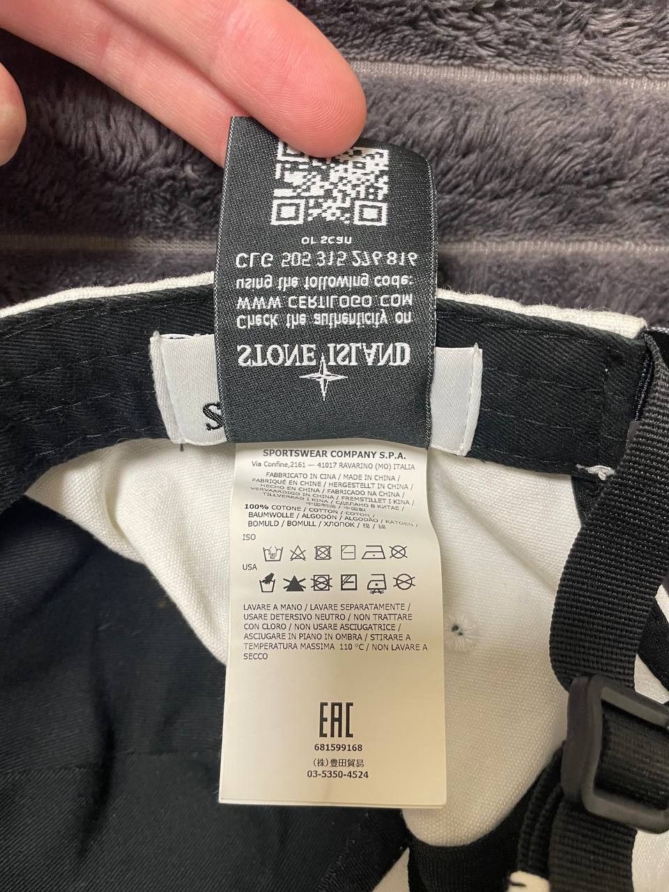 Stone Island Stone Island Cotton Cap Size ONE SIZE - 6 Thumbnail