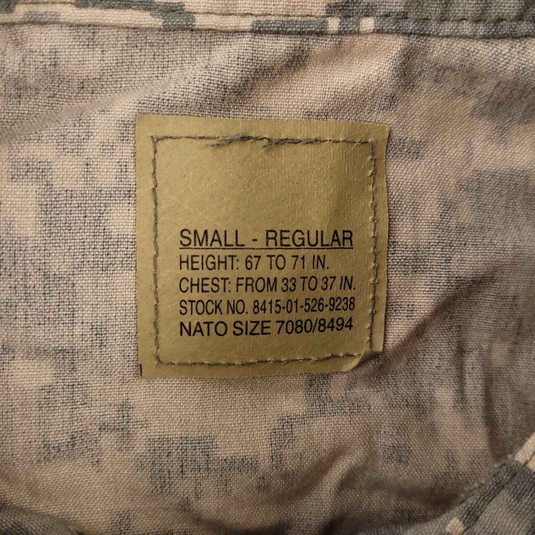 Vintage Military Aircrew Combat Flight Shirt Camo Men's Small Digital Camouflage Size US S / EU 44-46 / 1 - 2 Thumbnail