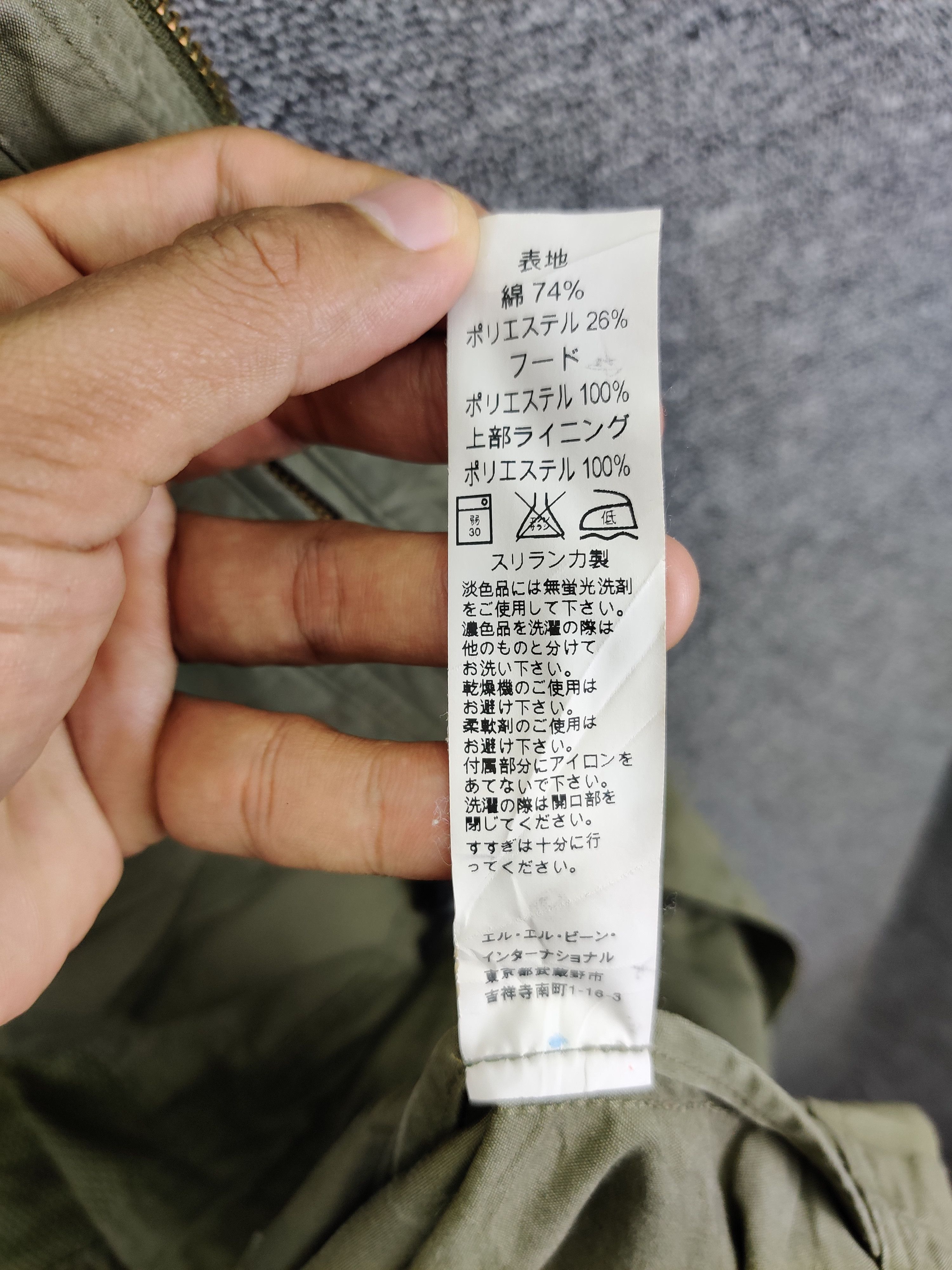 L.L. Bean Vintage L.L. Bean M65 Field Military Jacket Olive Green Size US S / EU 44-46 / 1 - 19 Thumbnail