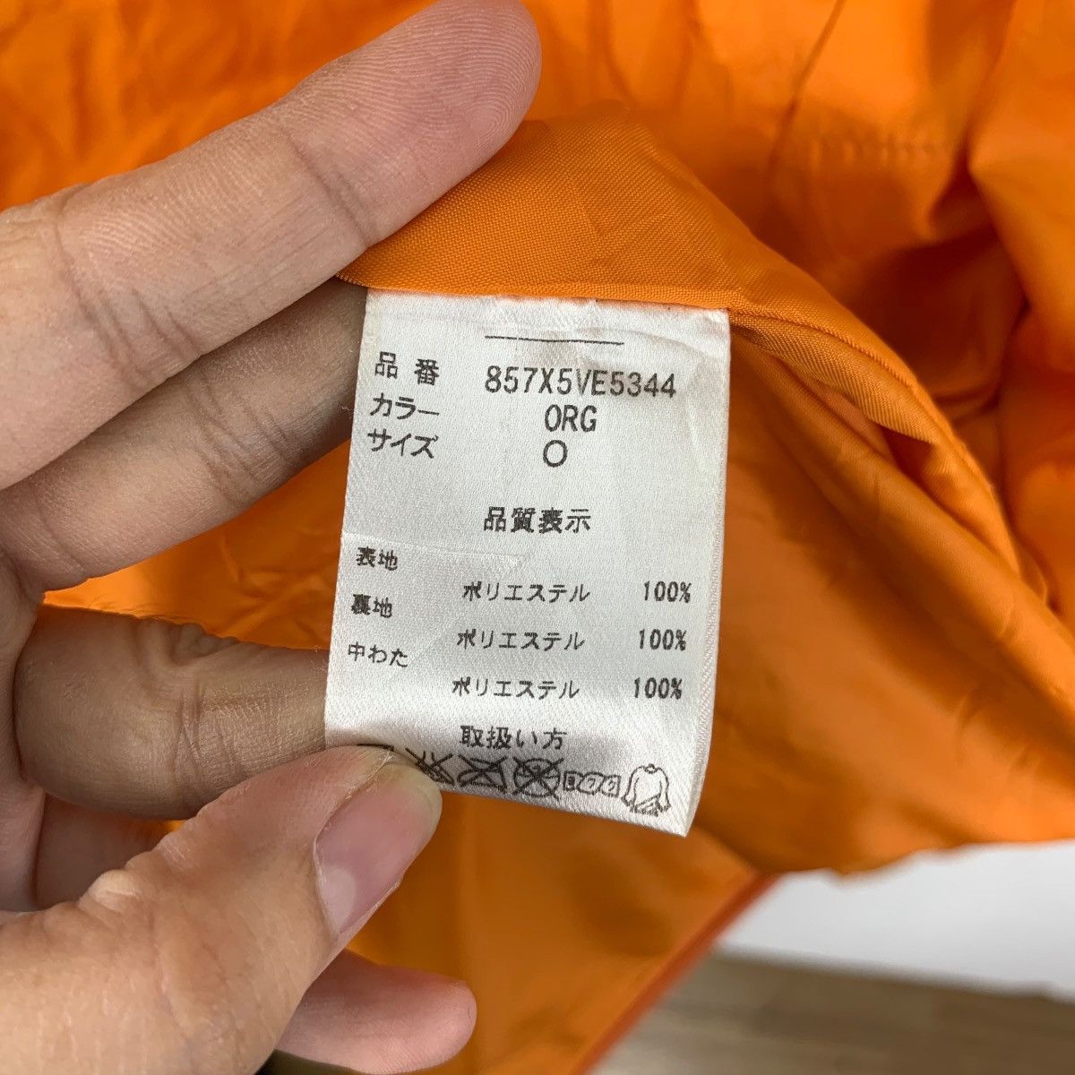Other X-UNITED JAPAN Gorp Core Quilted Puffer Skit Orange Jacket Size US XL / EU 56 / 4 - 11 Thumbnail