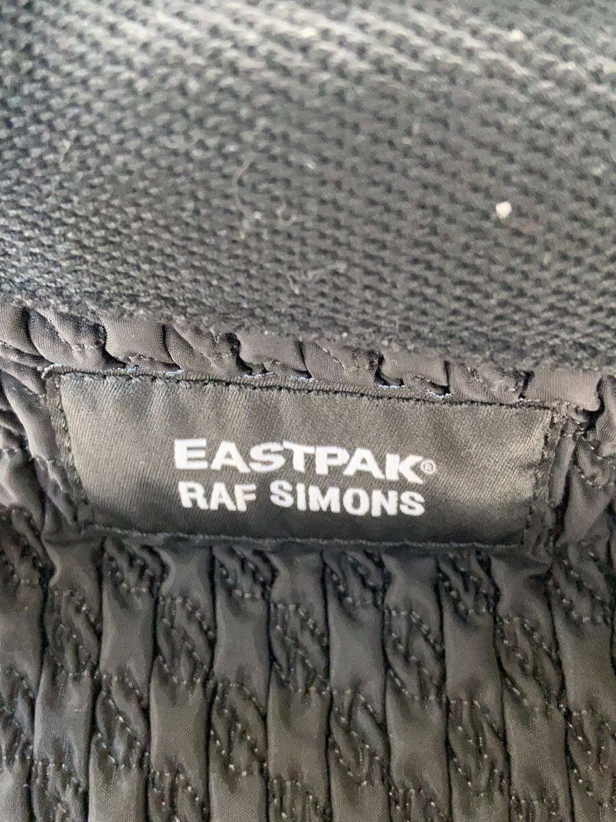 Raf Simons Pleated Key Loop Backpack Size ONE SIZE - 6 Thumbnail