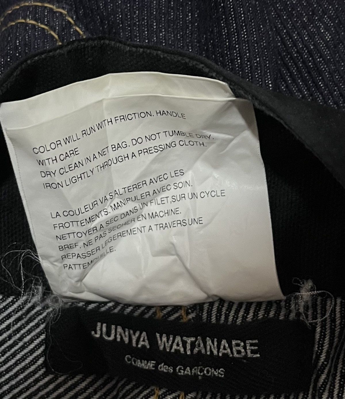 Junya Watanabe Junya watanabe cdg AD2006 mixed hybrid jeans Size US 29 - 6 Thumbnail