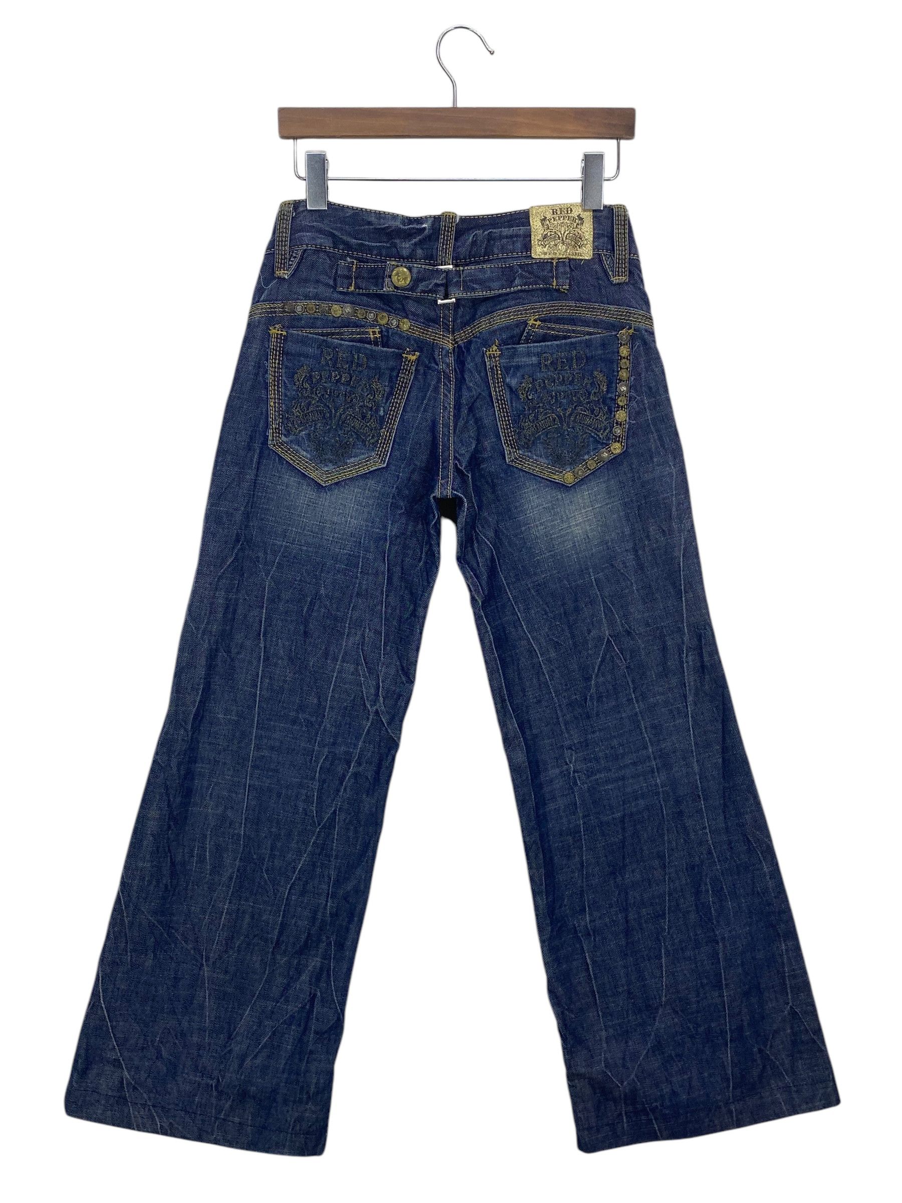 Red Pepper Jeans Japan | Grailed