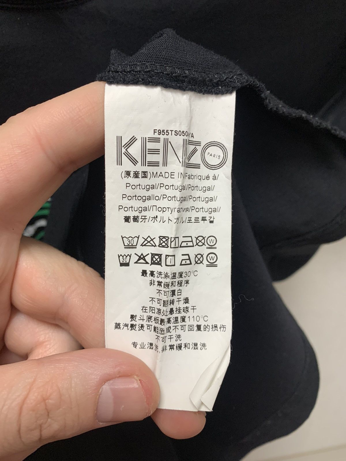 Kenzo Kenzo big logo black t-shirt M size Size US M / EU 48-50 / 2 - 6 Thumbnail