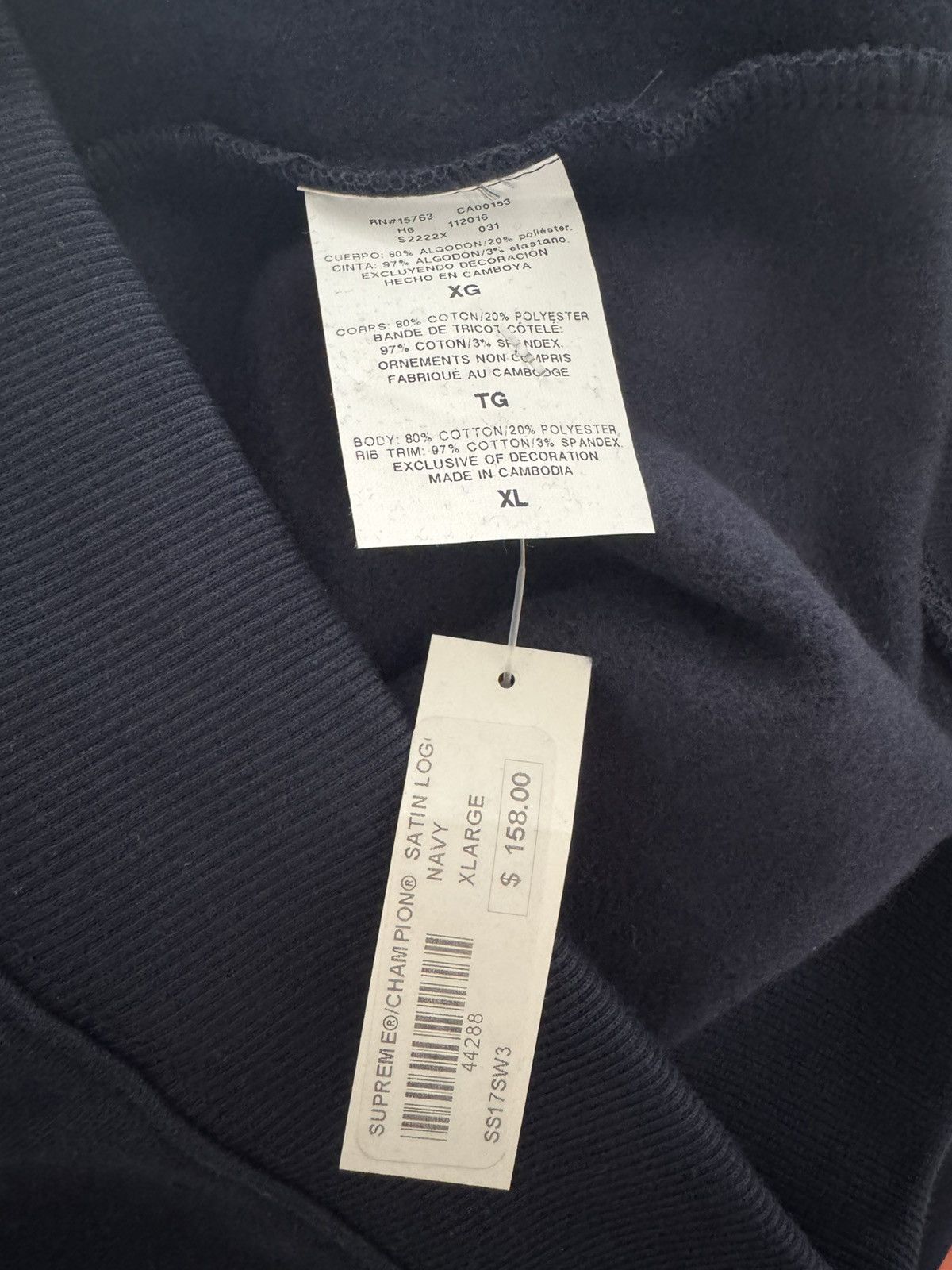 Champion × Supreme Supreme Champion Satin Logo Hoodie Size US L / EU 52-54 / 3 - 4 Thumbnail