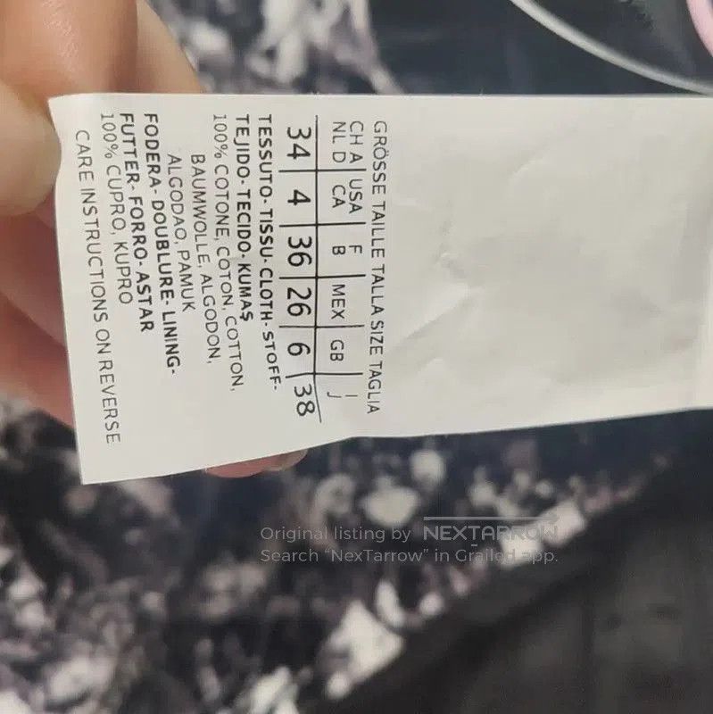 Max Mara MaxMara Gray Floral Patterned Skirt . Size 23" - 3 Thumbnail