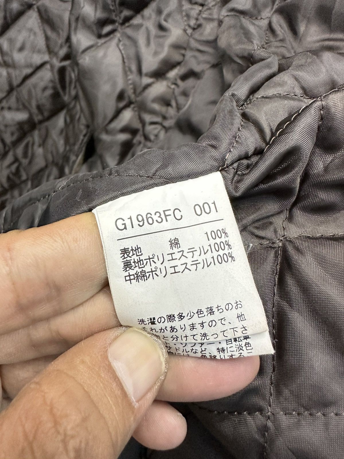 Designer × Japanese Brand Difference by Rupert Made In Japan Denim Coat MJ88 Size US S / EU 44-46 / 1 - 10 Thumbnail