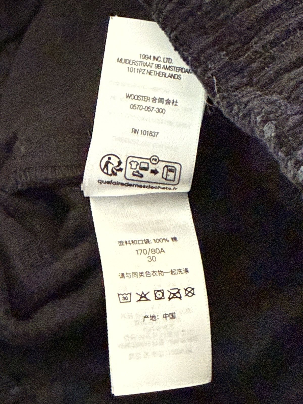 Supreme Supreme Corduroy Skate Pants (Black) Size US 30 / EU 46 - 8 Thumbnail