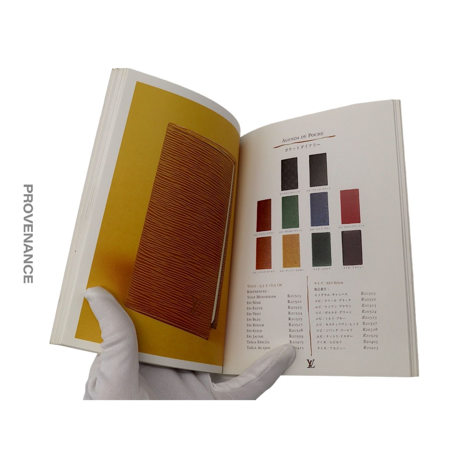 Louis Vuitton 🔴 Louis Vuitton Catalogue Book - Agenda Diaries Size ONE SIZE - 6 Thumbnail