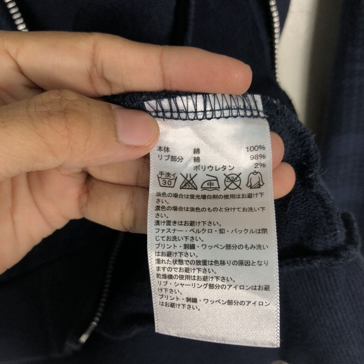 Adidas × Japanese Brand × Vintage Adidas Neo 90s Collection Sweater Hoodie Small #A3 Size US S / EU 44-46 / 1 - 19 Thumbnail