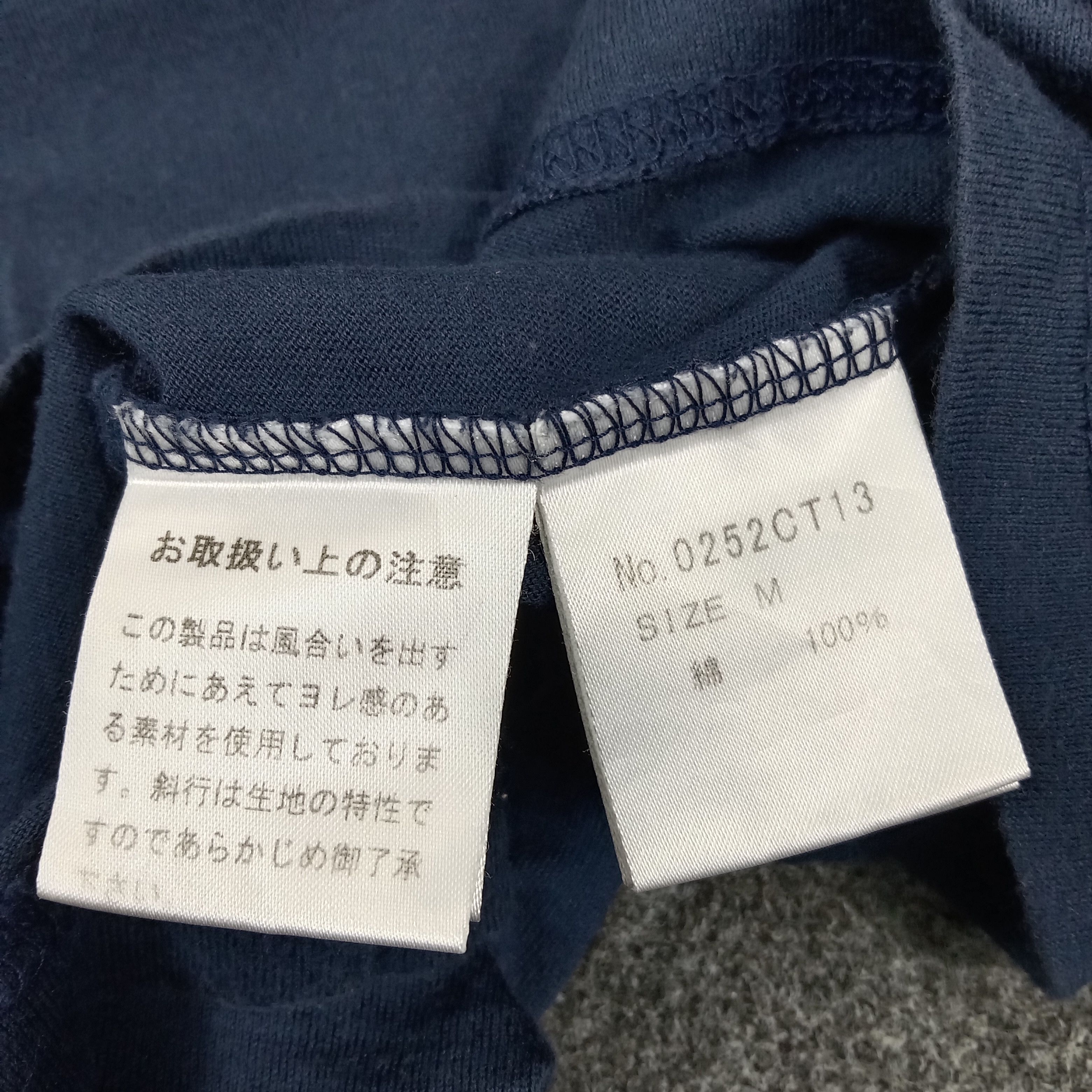 Hysteric Glamour Hysteric Glamour Japanese Brand Parody Tshirt Size US S / EU 44-46 / 1 - 6 Thumbnail