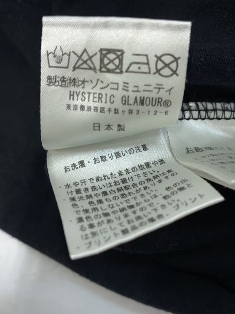Hysteric Glamour Stielo Skull Tee Size US M / EU 48-50 / 2 - 6 Thumbnail