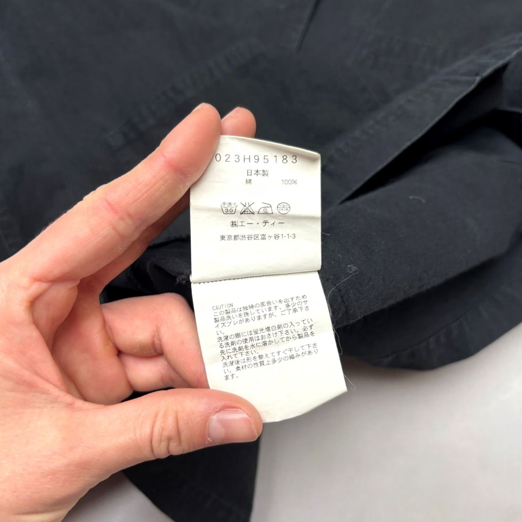 ATSURO TAYAMA Atsuro Tayama Chore Coat Jacket Black Made in Japan Women's Small Size S / US 4 / IT 40 - 6 Thumbnail