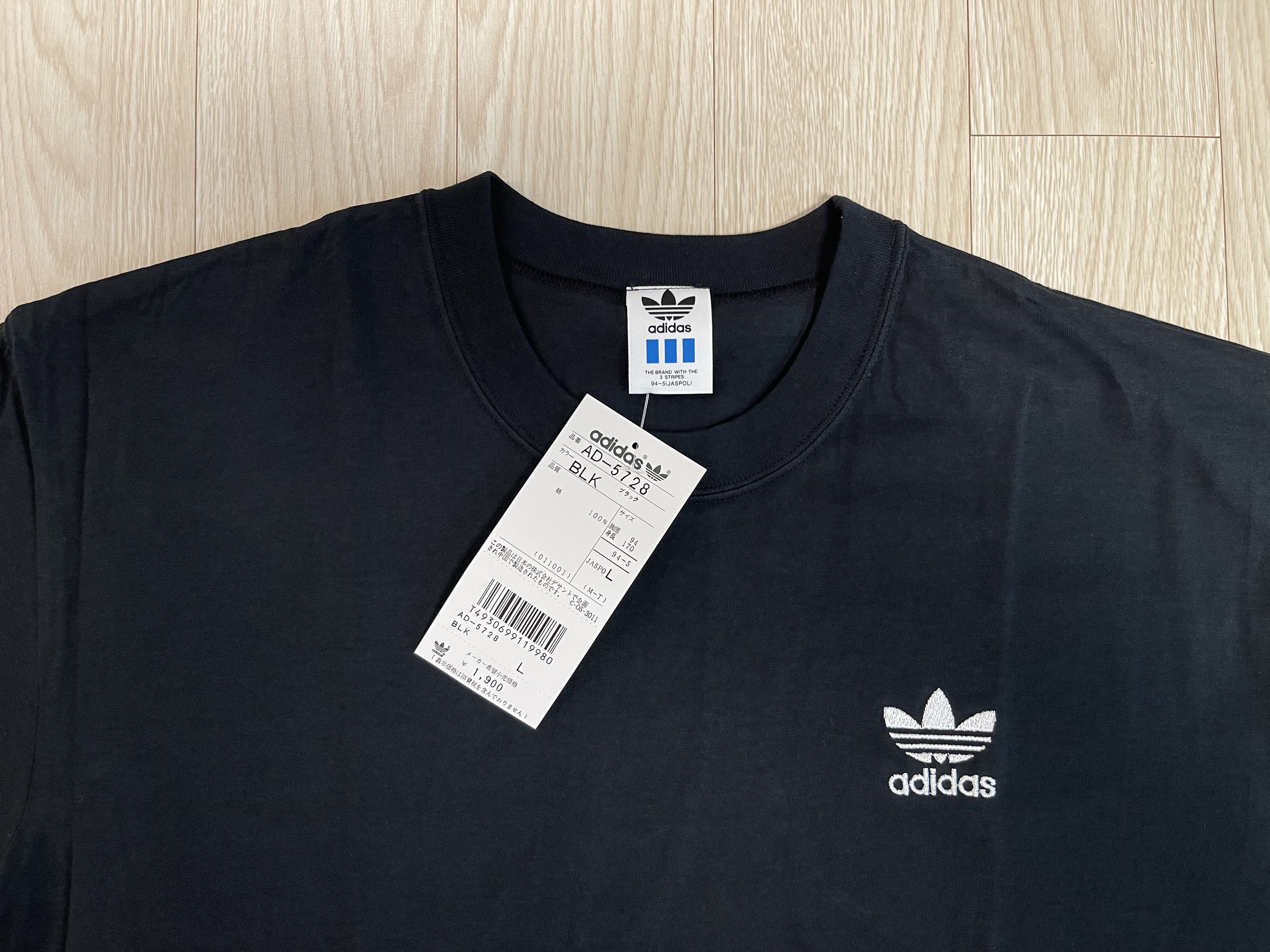 Adidas Adidas Trefoil JASPO 90’s Vintage LOGO T shirt Size US L / EU 52-54 / 3 - 2 Thumbnail