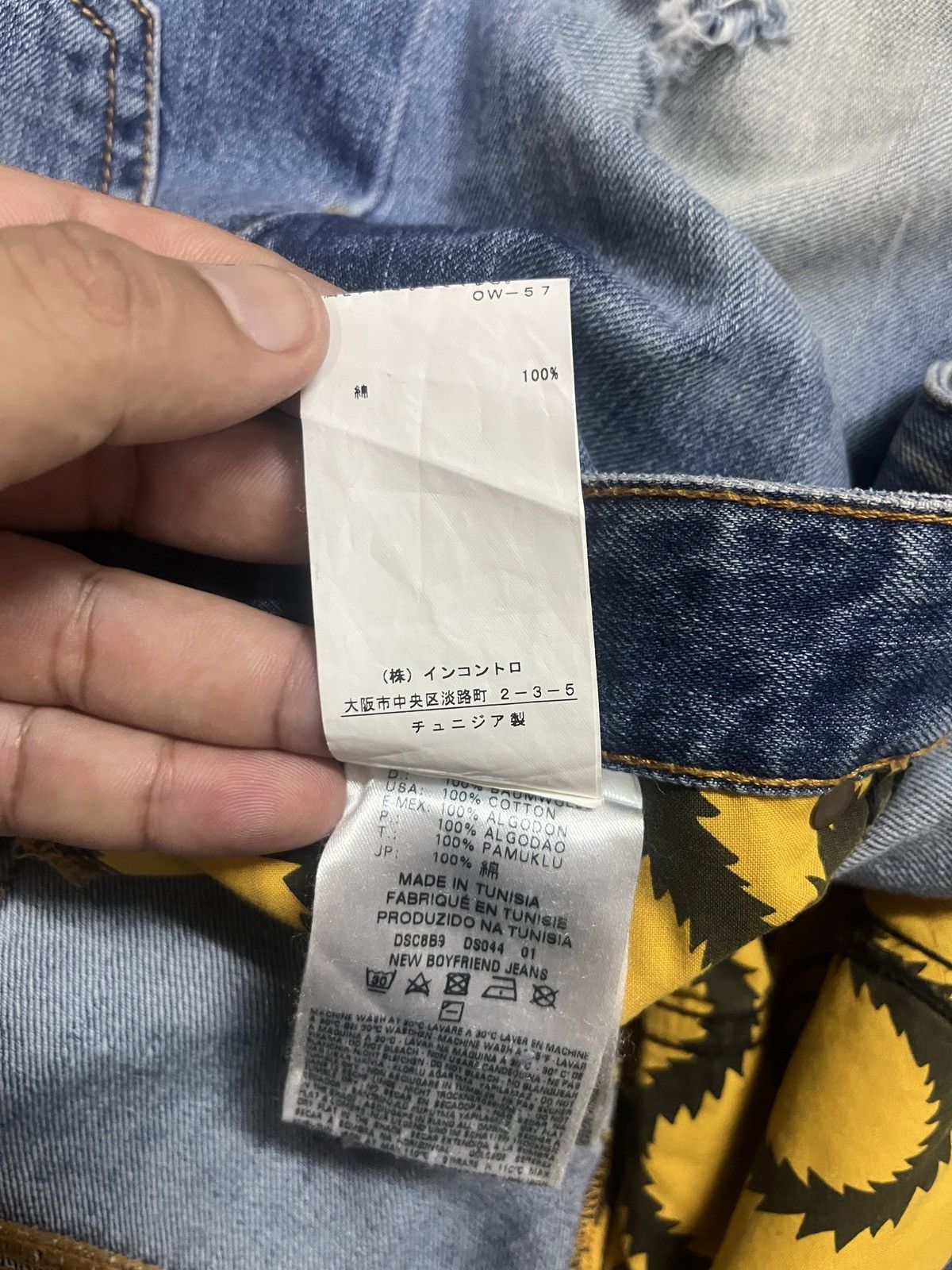 Vivienne Westwood Vivienne westwood anglomania jeans ripped Size US 31 - 20 Thumbnail