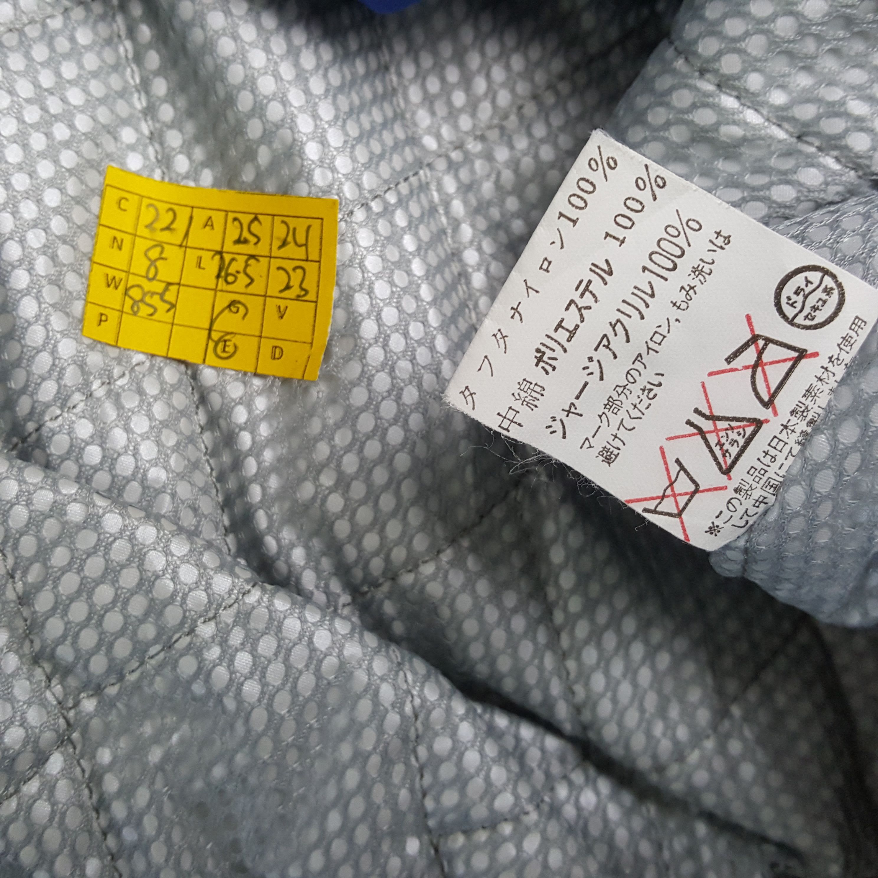 Japanese Brand × Vintage Vintage NISMO NISSAN RACING TEAM Japanese Custom Jacket Size US L / EU 52-54 / 3 - 8 Thumbnail