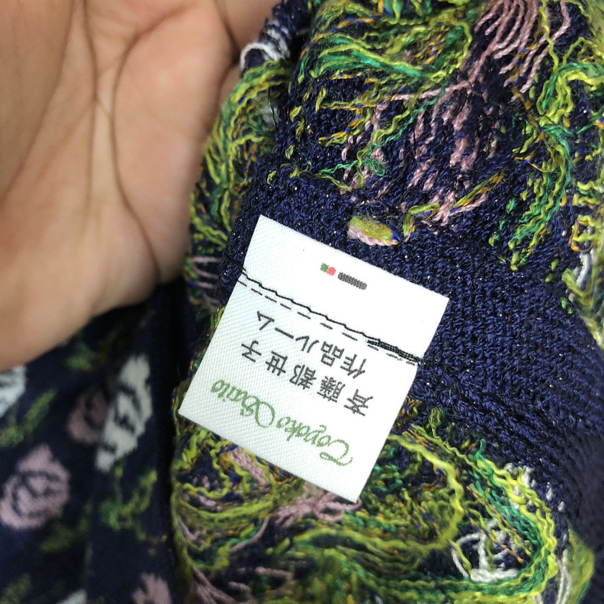 Homespun Knitwear × Japanese Brand Loyoko Saito Purple art cardigan Knitwear #A851 Size S / US 4 / IT 40 - 11 Thumbnail