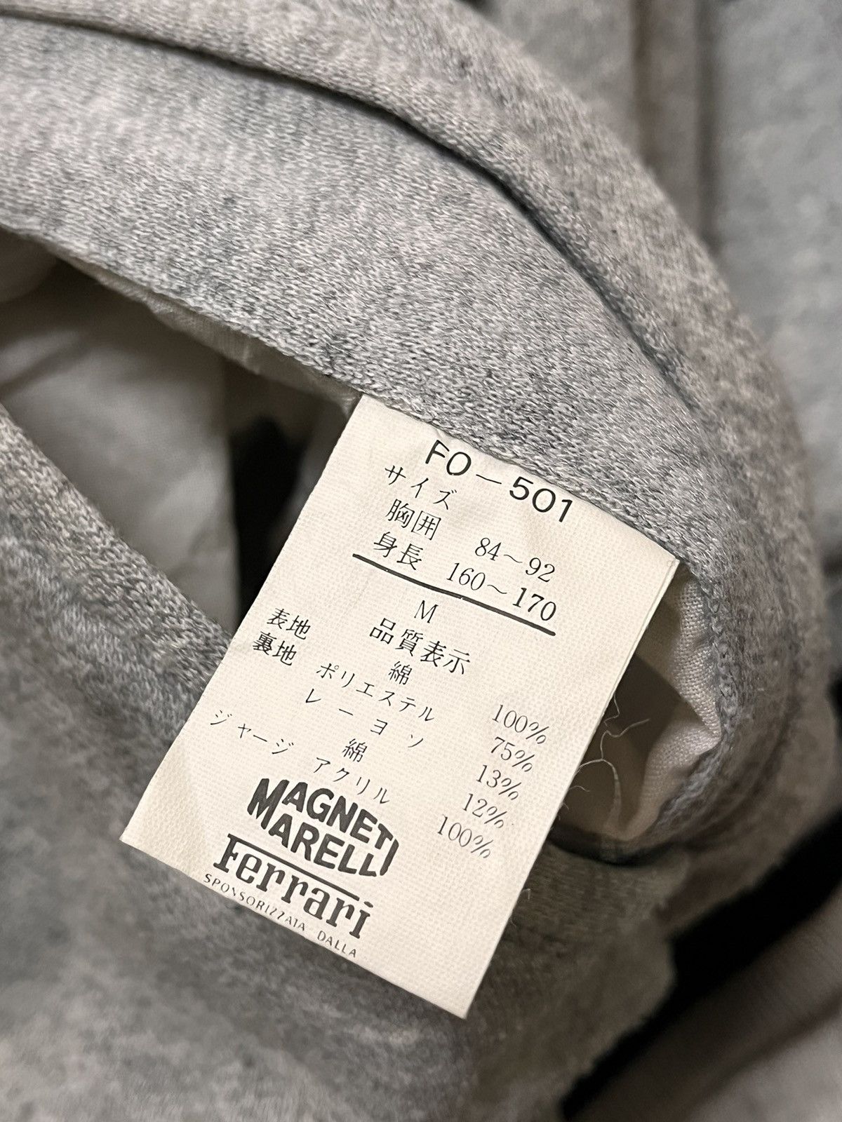 Designer × Ferrari 90s magneti marelli ferrari riversible jacket Size US M / EU 48-50 / 2 - 7 Thumbnail
