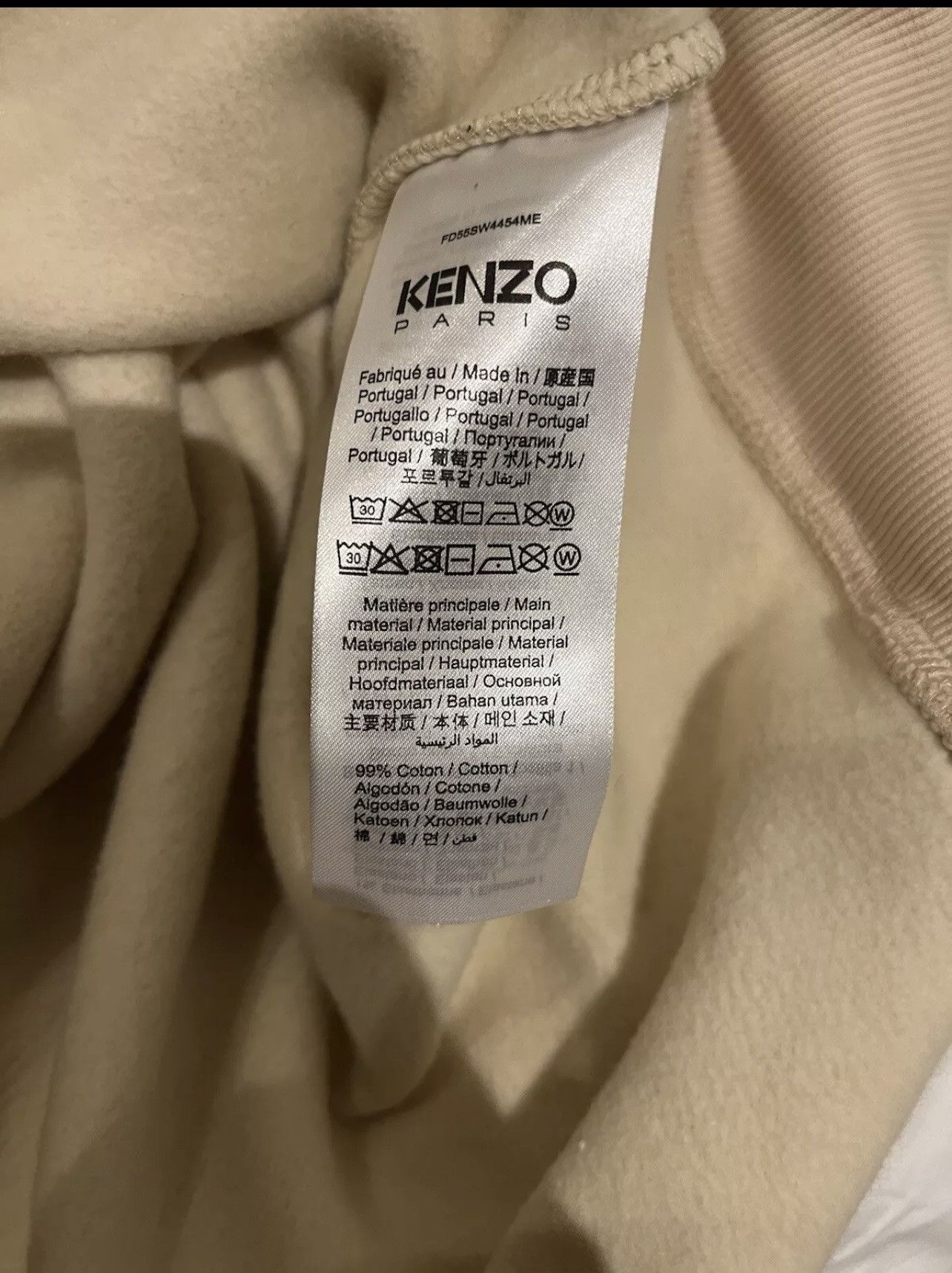 Kenzo kenzo Logo jumper Sweater LARGE beige Fleece Size US L / EU 52-54 / 3 - 8 Thumbnail