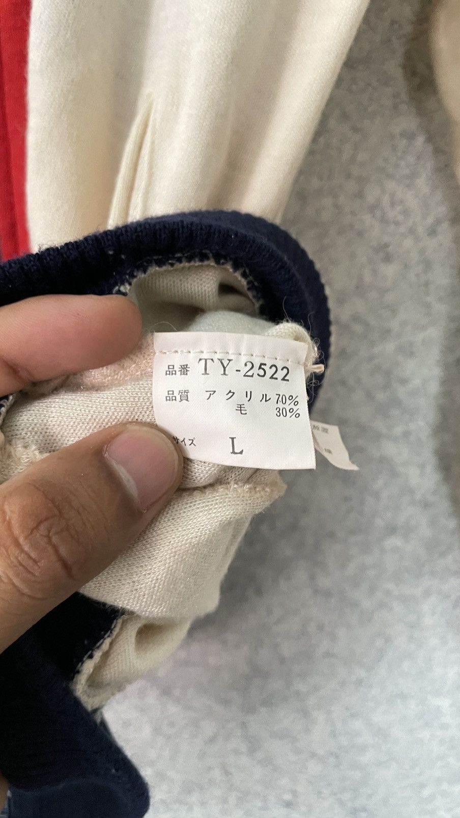 Yamaha Yamaha vintage Size US L / EU 52-54 / 3 - 10 Thumbnail