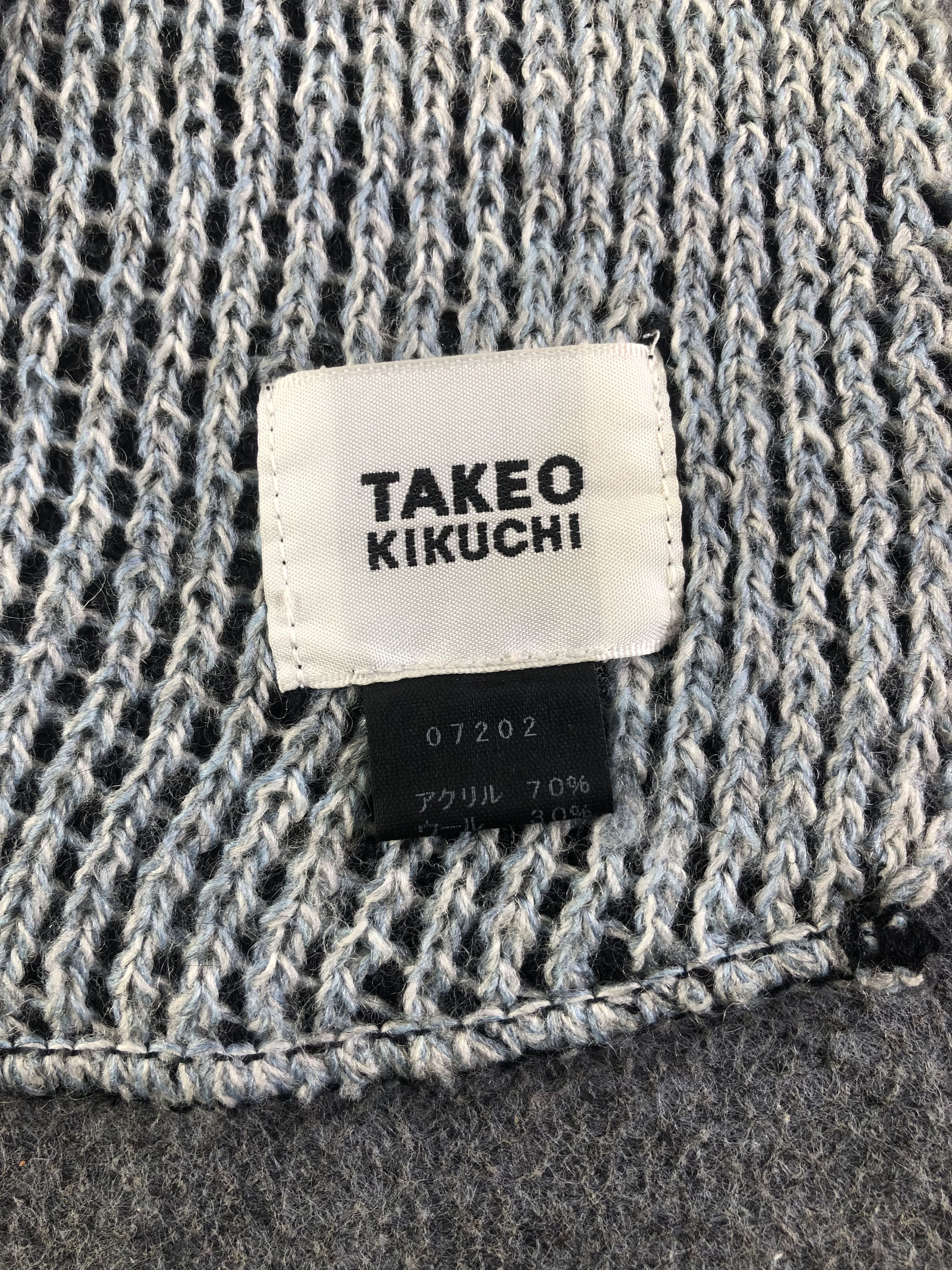 Takeo Kikuchi Takeo Kikuchi Scarf / Muffler / Neckwear SS1287 Size ONE SIZE - 4 Thumbnail
