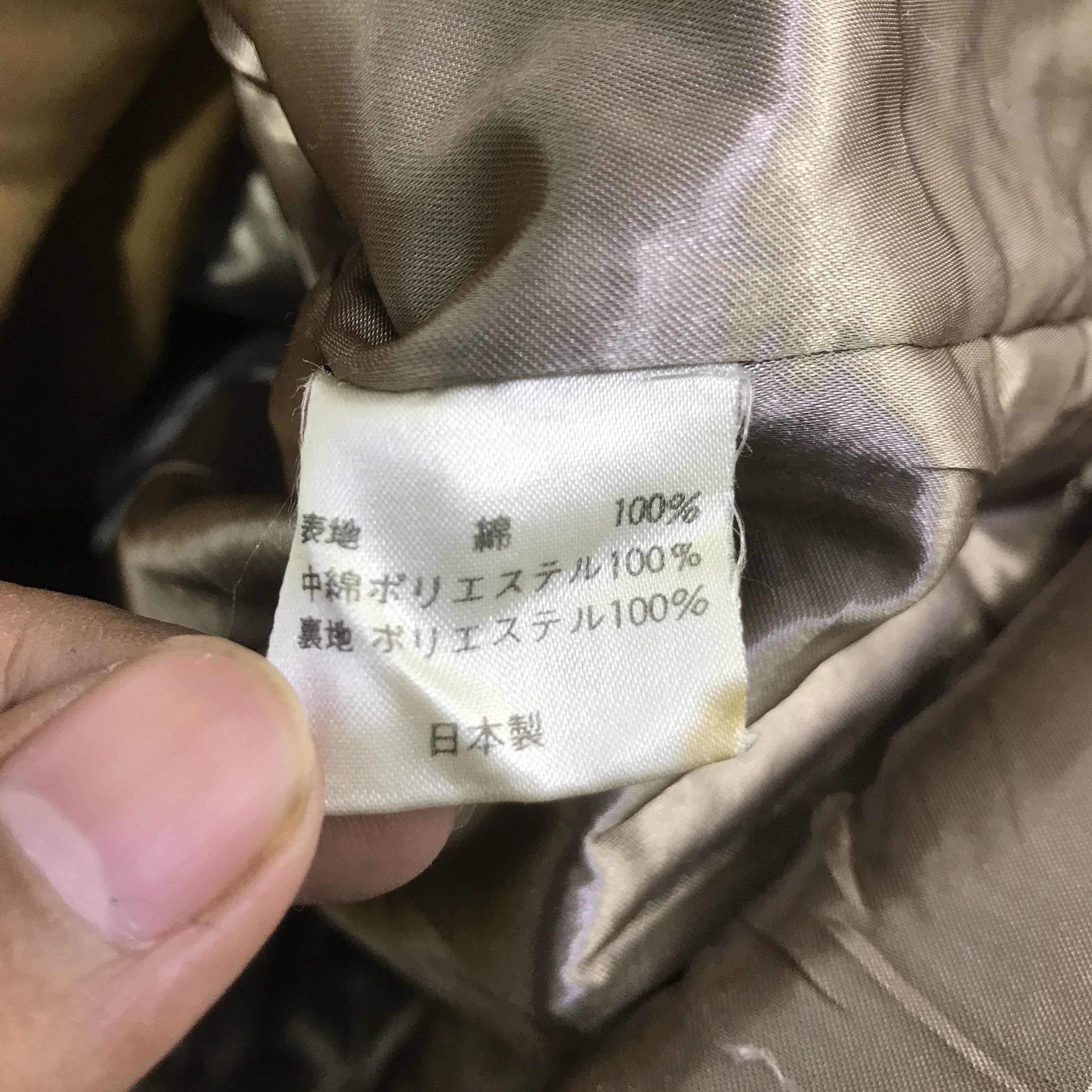 Colette Hyatt HYATT ZIPPR JACKET K121B2 Size US XL / EU 56 / 4 - 13 Thumbnail