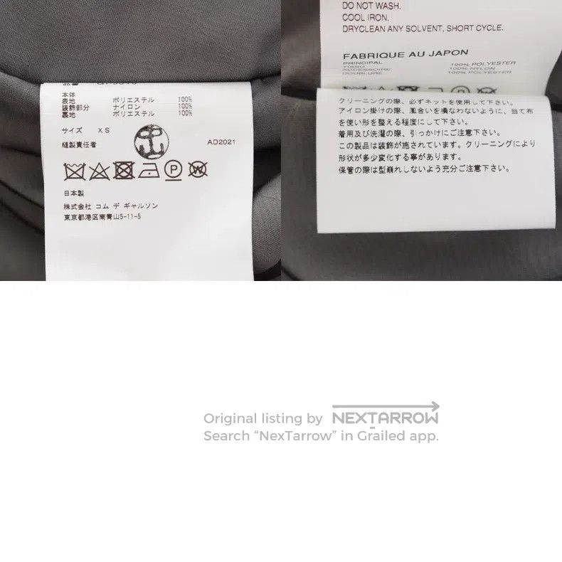 Comme des Garcons Comme Des Garcons Black and white vintage flower top Size XS / US 0-2 / IT 36-38 - 9 Thumbnail