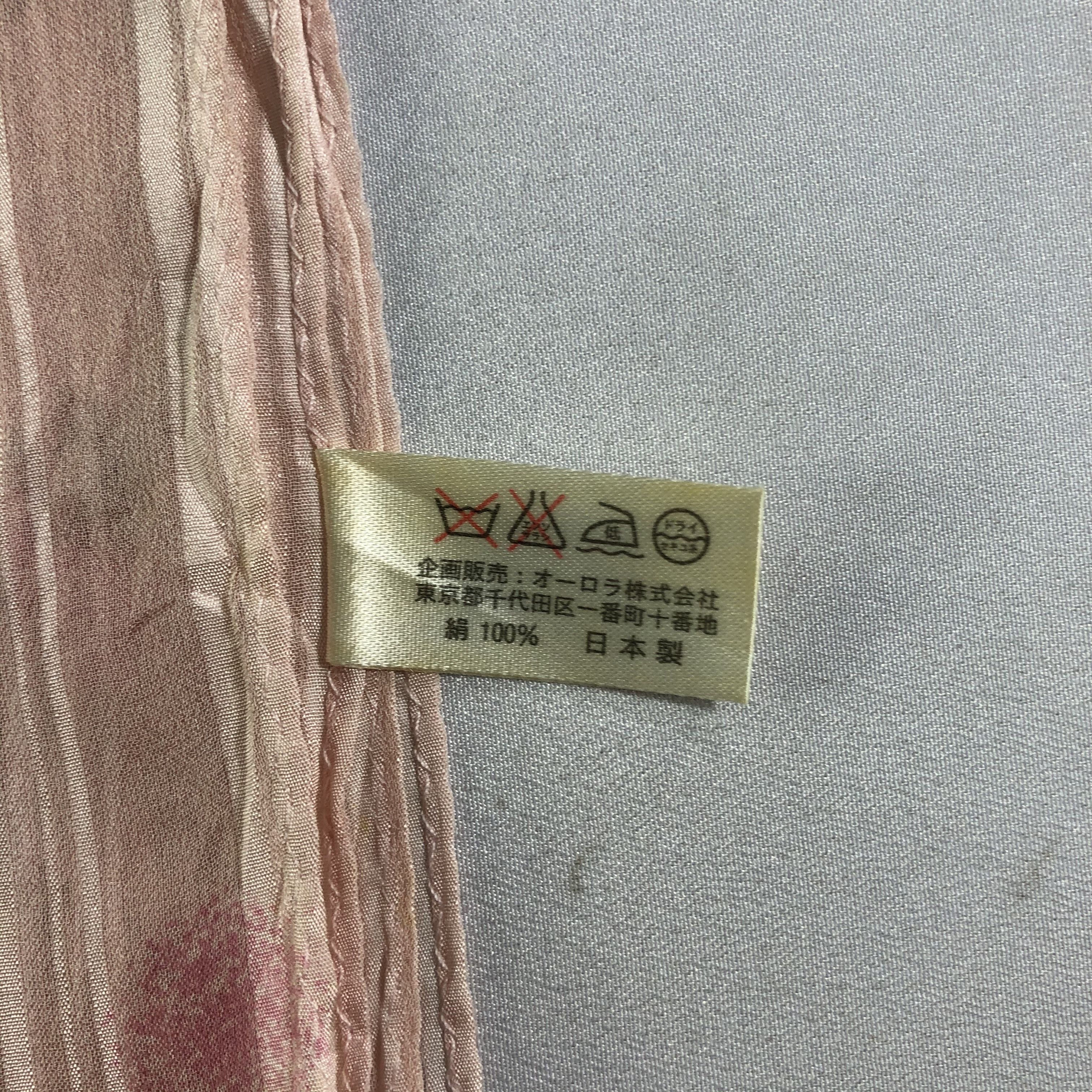 Vintage Vintage Luciano Soprani Silk Scarf Size ONE SIZE - 6 Thumbnail